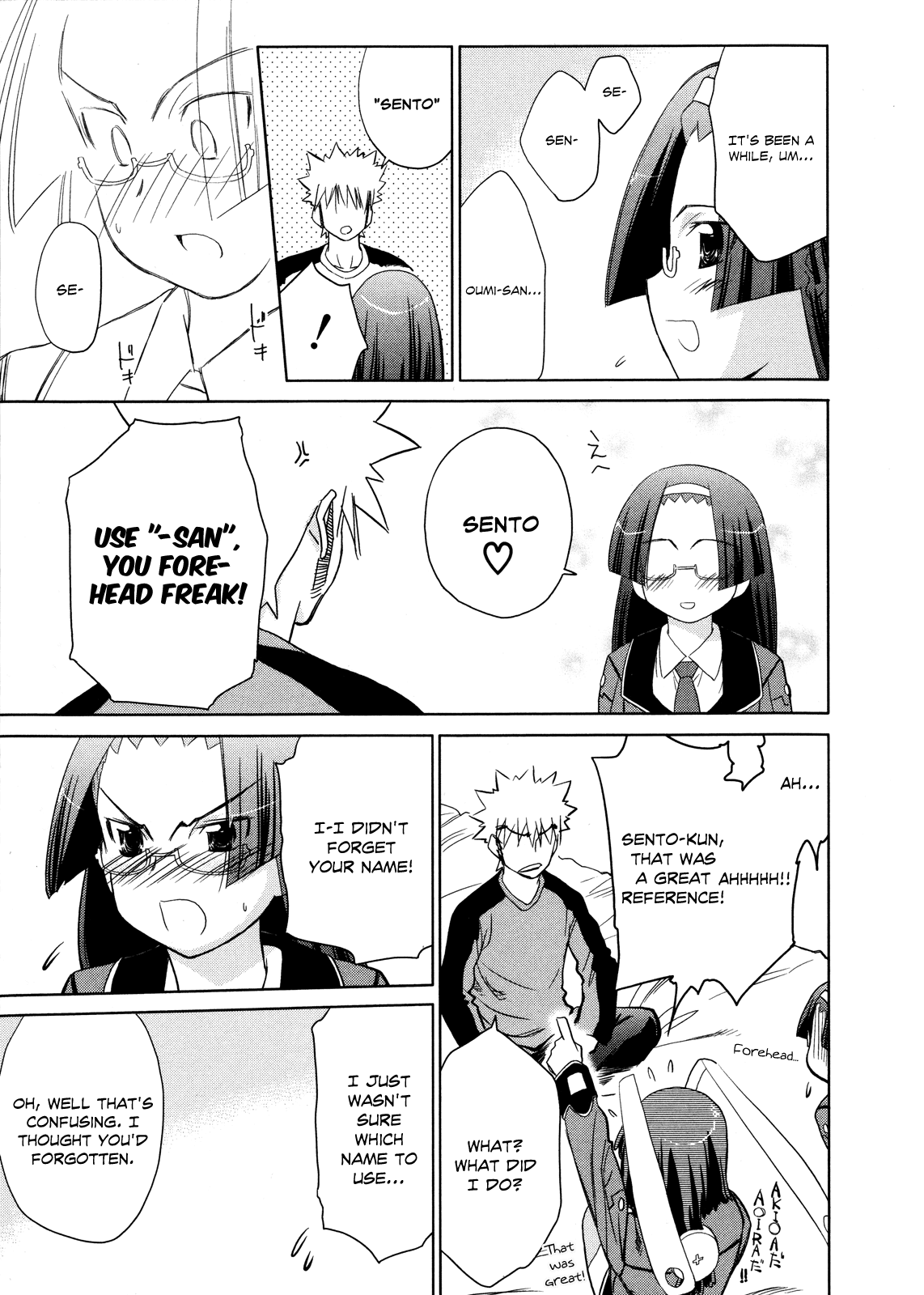 Fight Ippatsu! Juuden-chan!! Chapter 14 page 6 - Chapter 14: A Maiden's Heart