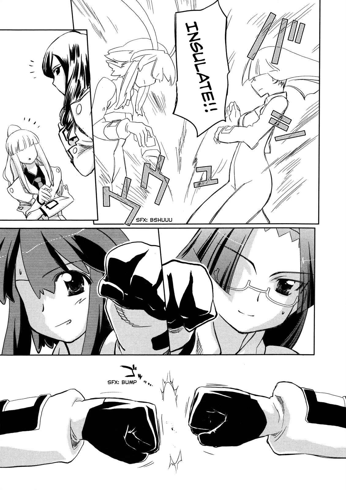 Fight Ippatsu! Juuden-chan!! Chapter 15 page 14 - Chapter 15: Suspicion