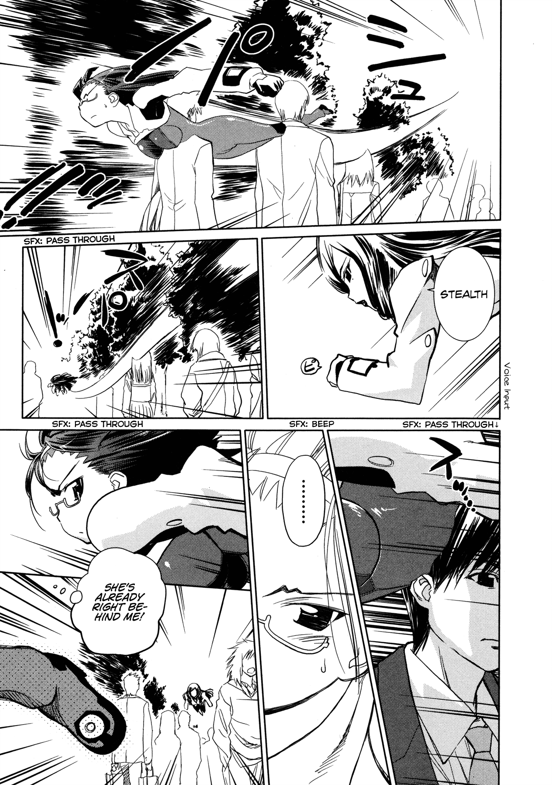 Fight Ippatsu! Juuden-chan!! Chapter 15 page 17 - Chapter 15: Suspicion