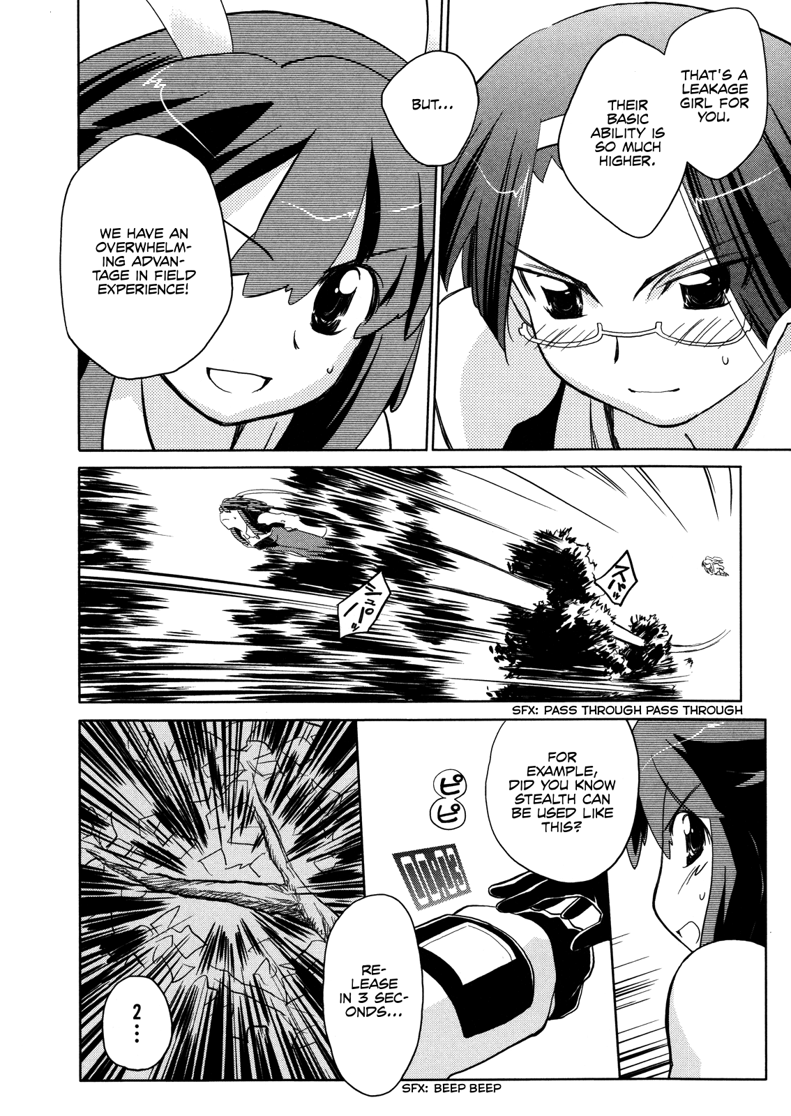 Fight Ippatsu! Juuden-chan!! Chapter 15 page 18 - Chapter 15: Suspicion