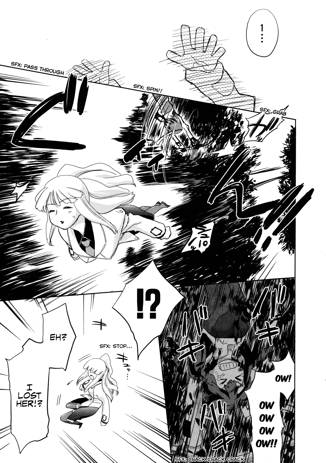 Fight Ippatsu! Juuden-chan!! Chapter 15 page 19 - Chapter 15: Suspicion