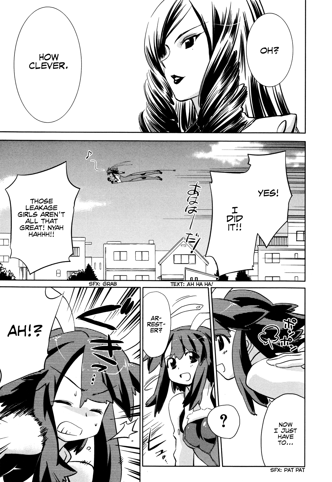 Fight Ippatsu! Juuden-chan!! Chapter 15 page 21 - Chapter 15: Suspicion