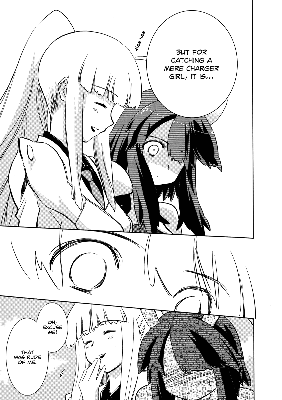 Fight Ippatsu! Juuden-chan!! Chapter 15 page 23 - Chapter 15: Suspicion