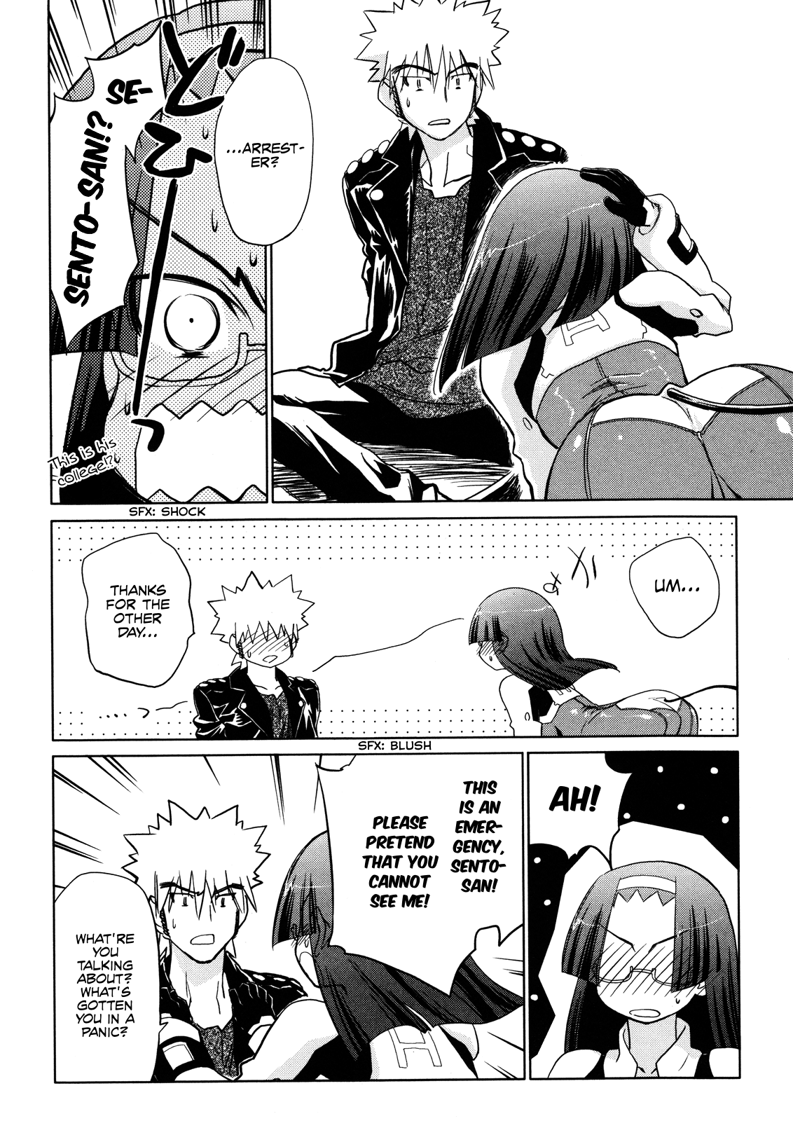 Fight Ippatsu! Juuden-chan!! Chapter 15 page 26 - Chapter 15: Suspicion