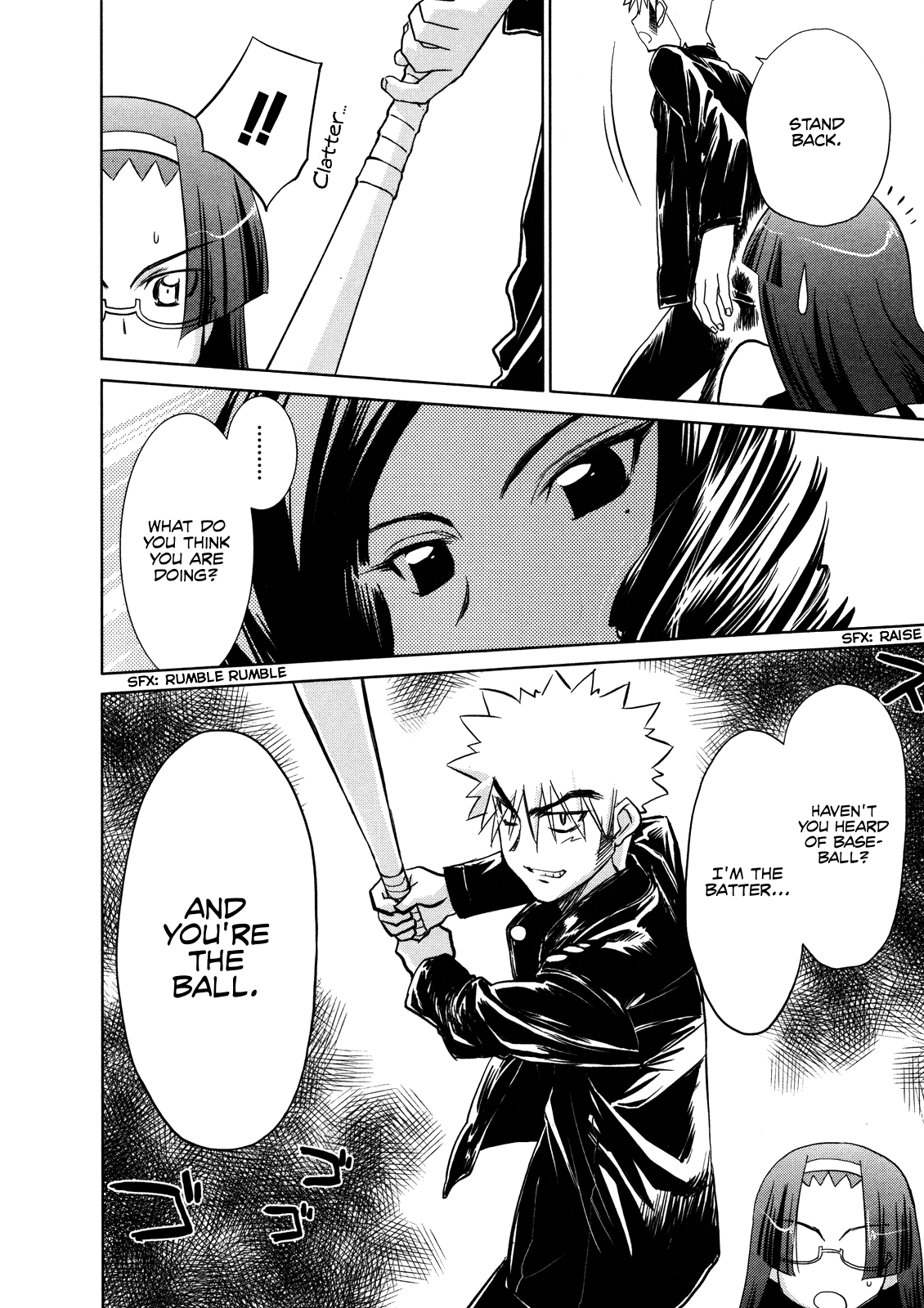 Fight Ippatsu! Juuden-chan!! Chapter 15 page 28 - Chapter 15: Suspicion