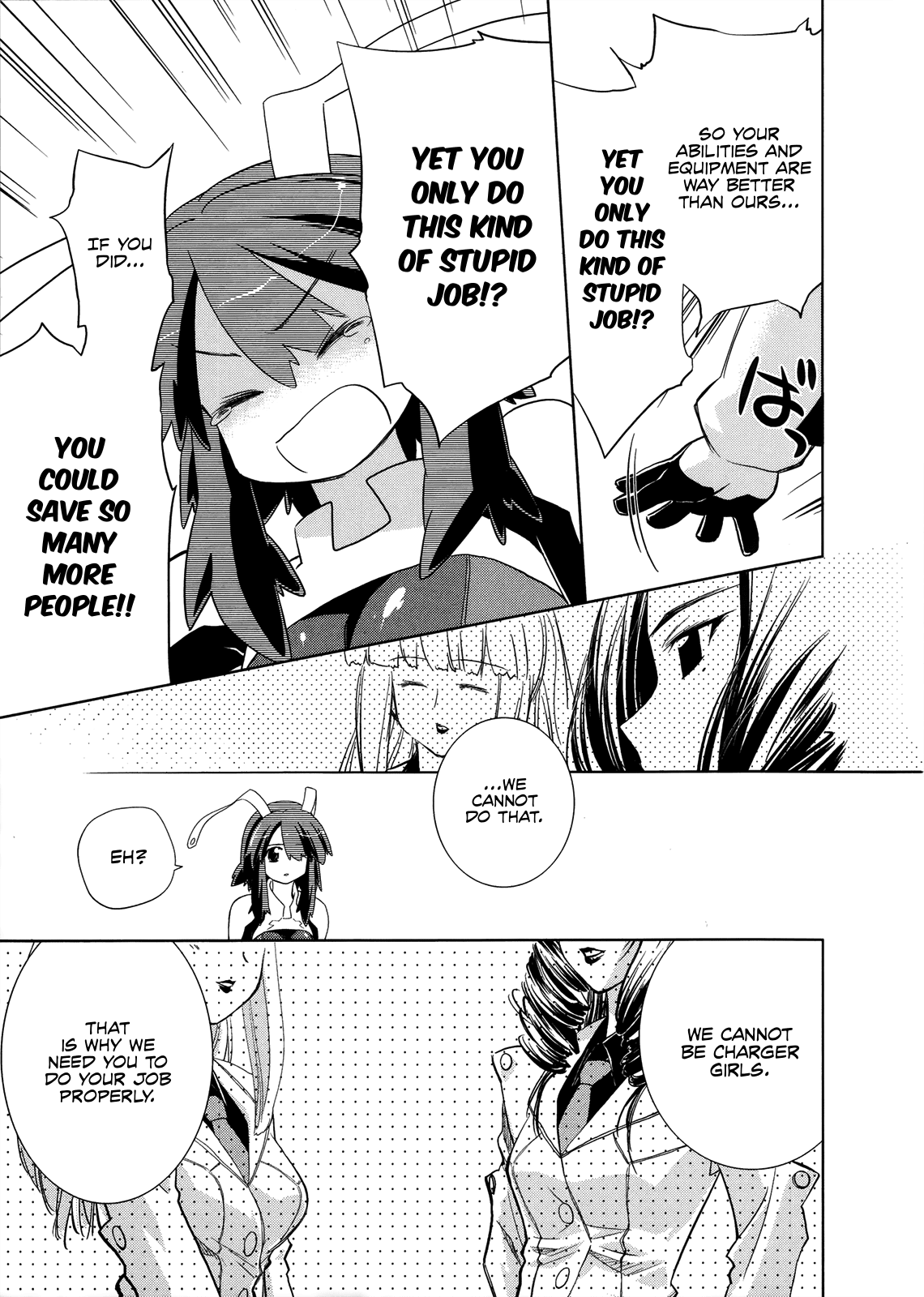 Fight Ippatsu! Juuden-chan!! Chapter 16 page 12 - Chapter 16: Negative and Positive