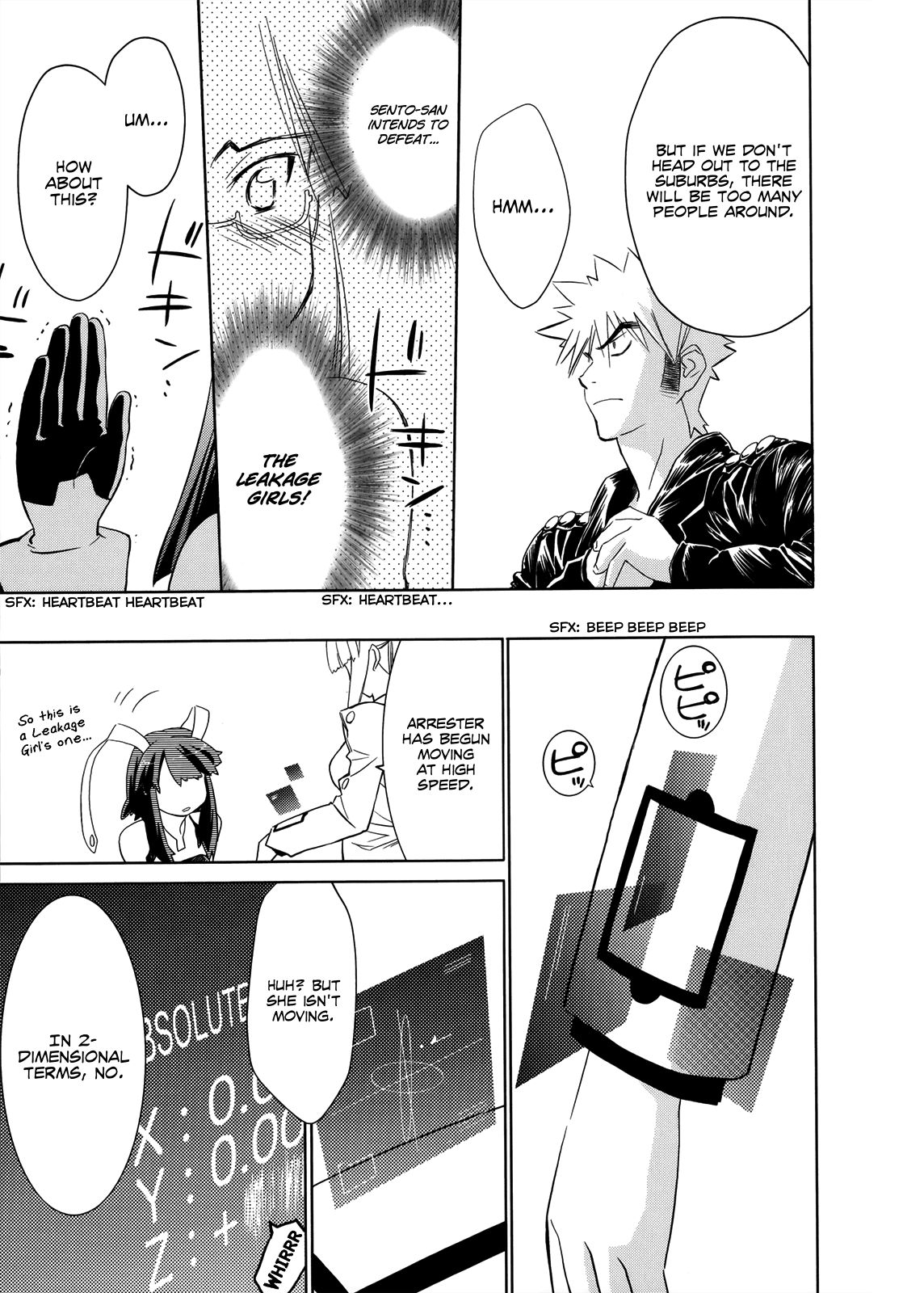 Fight Ippatsu! Juuden-chan!! Chapter 16 page 16 - Chapter 16: Negative and Positive