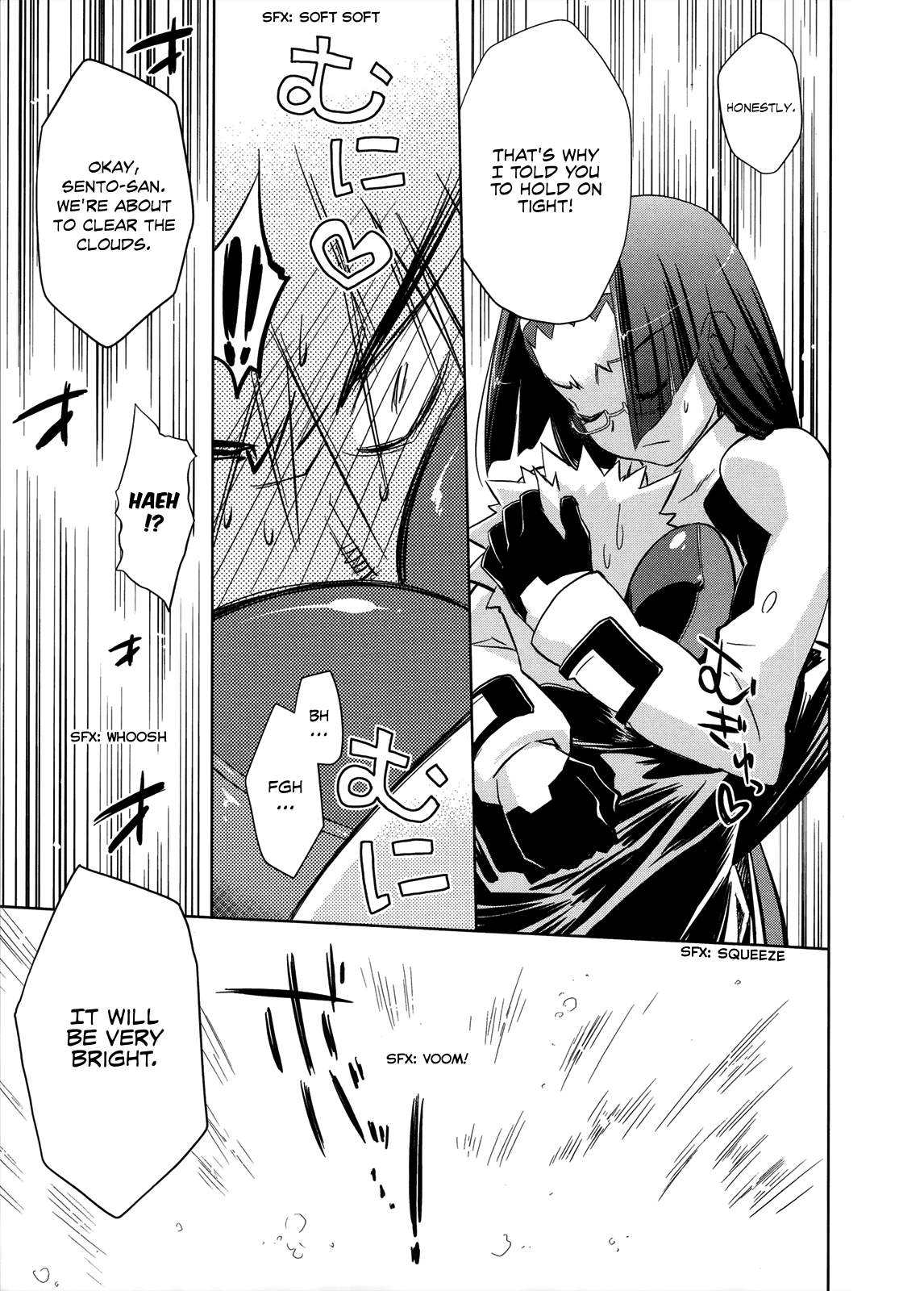 Fight Ippatsu! Juuden-chan!! Chapter 16 page 18 - Chapter 16: Negative and Positive