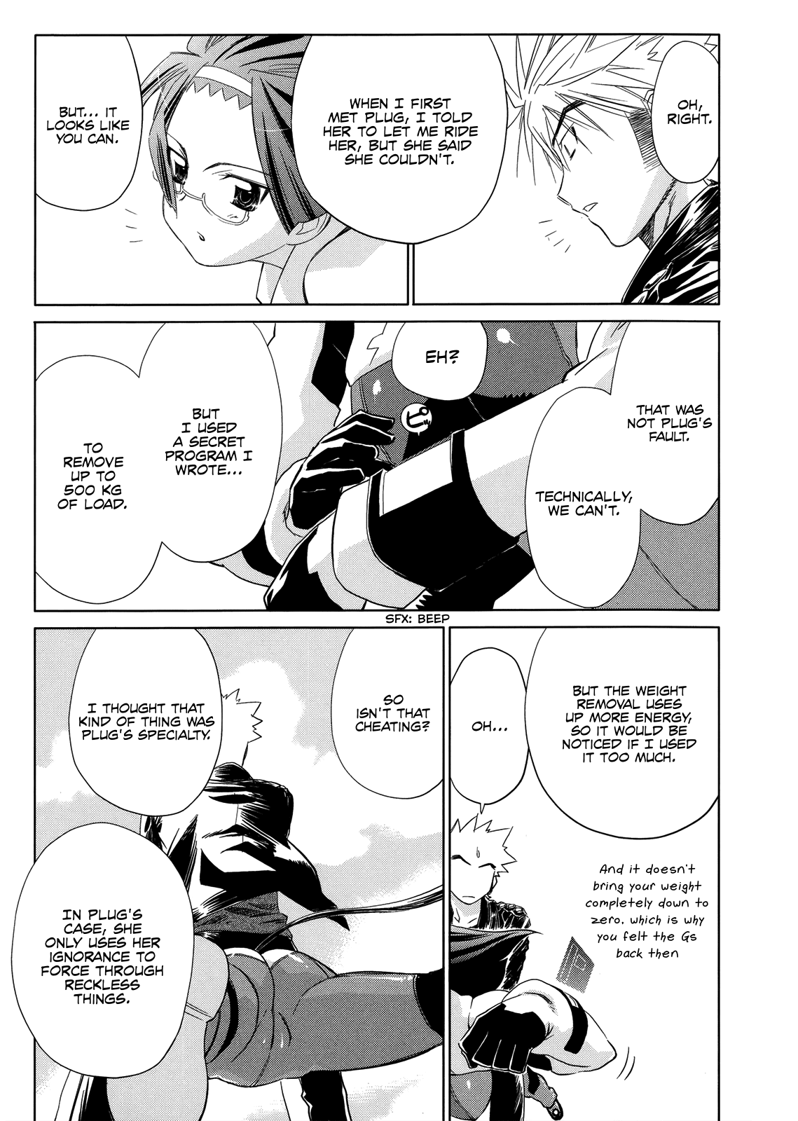 Fight Ippatsu! Juuden-chan!! Chapter 16 page 23 - Chapter 16: Negative and Positive