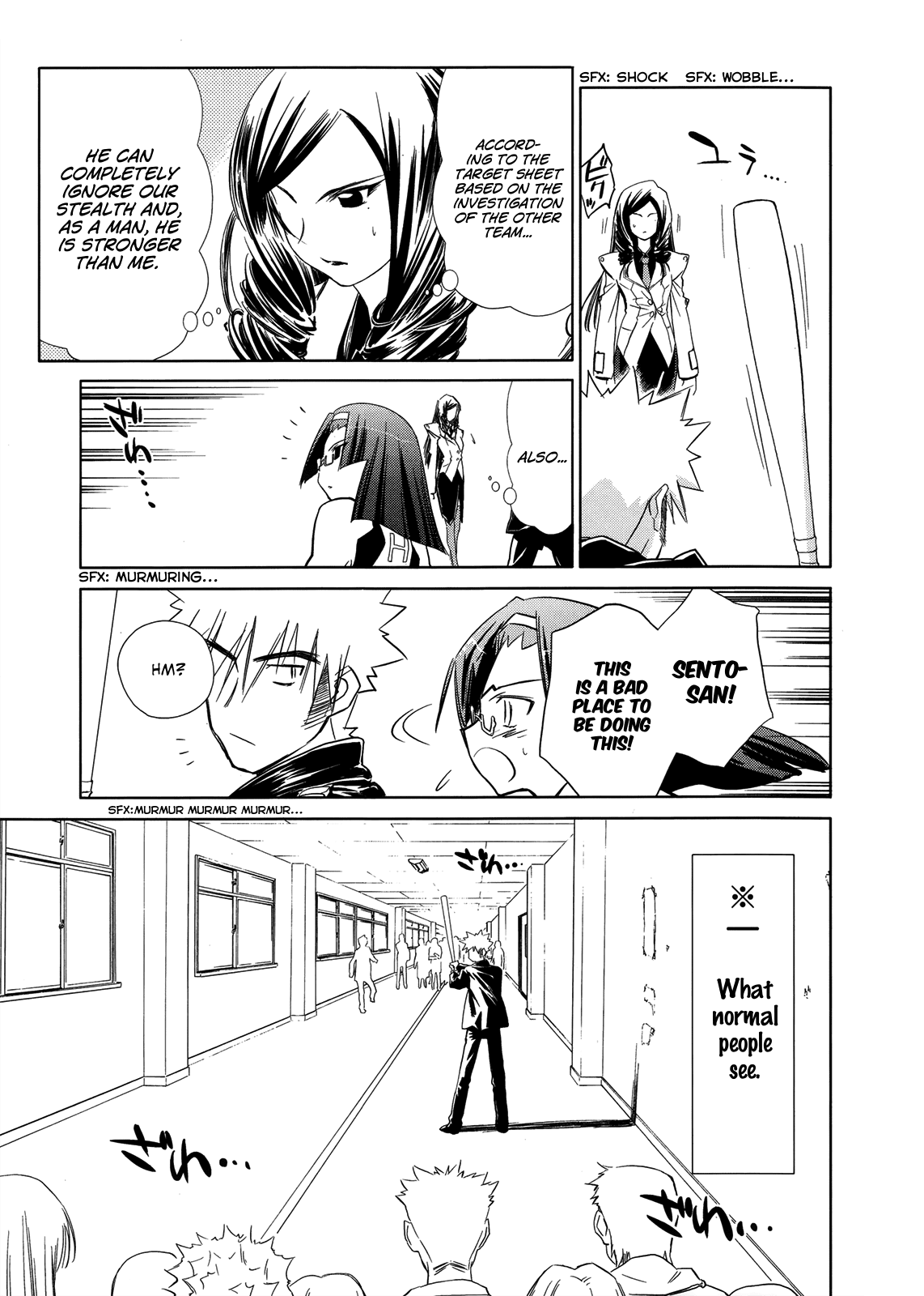 Fight Ippatsu! Juuden-chan!! Chapter 16 page 6 - Chapter 16: Negative and Positive