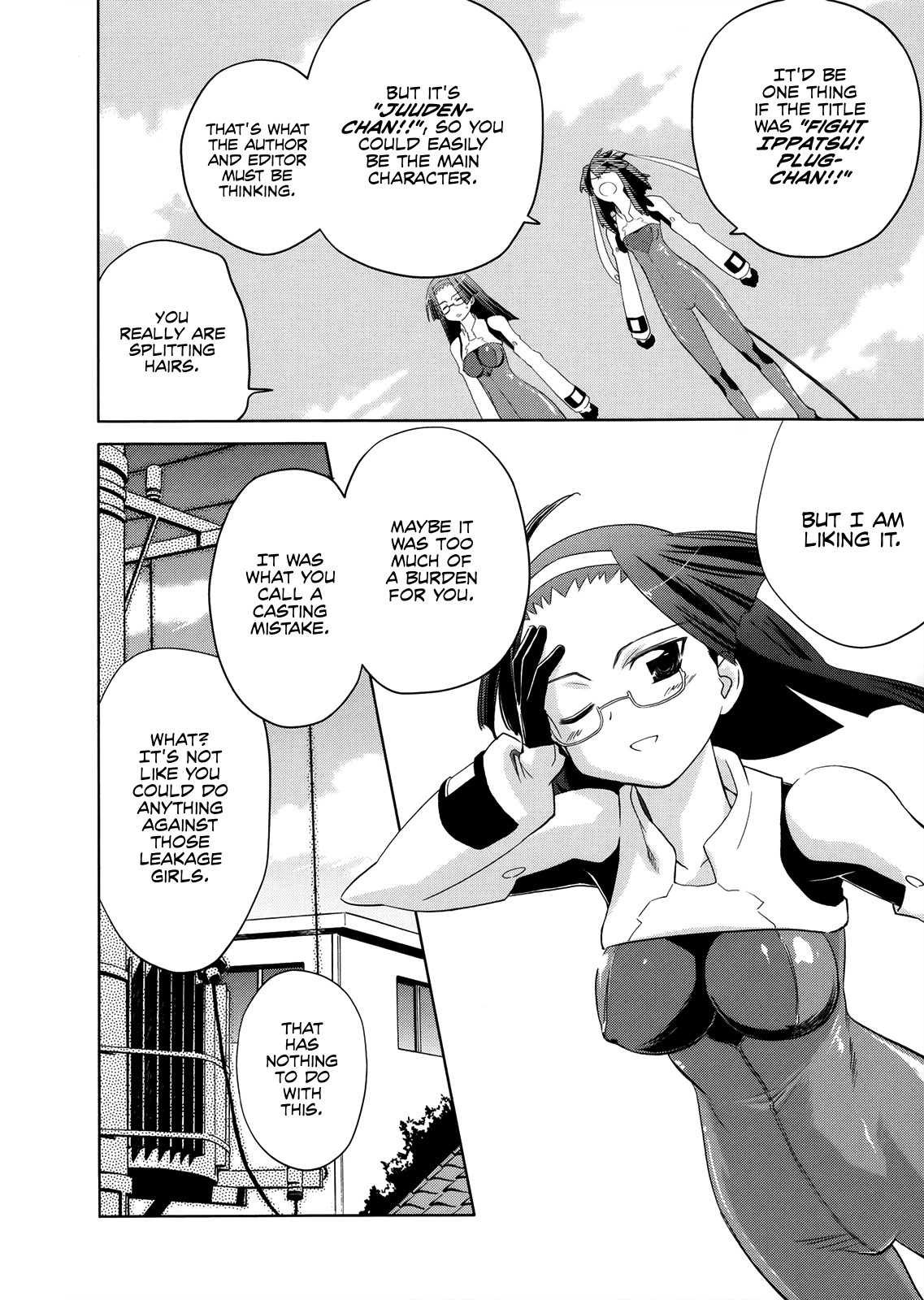 Fight Ippatsu! Juuden-chan!! Chapter 17.5 page 3 - Chapter 17.5: ...Who is the Main Character?