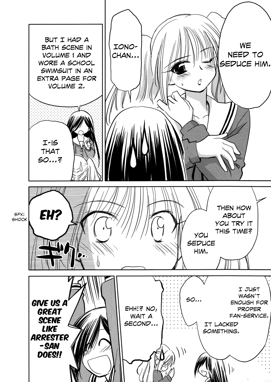 Fight Ippatsu! Juuden-chan!! Chapter 17.6 page 4 - Chapter 17.6: Possible Heroines