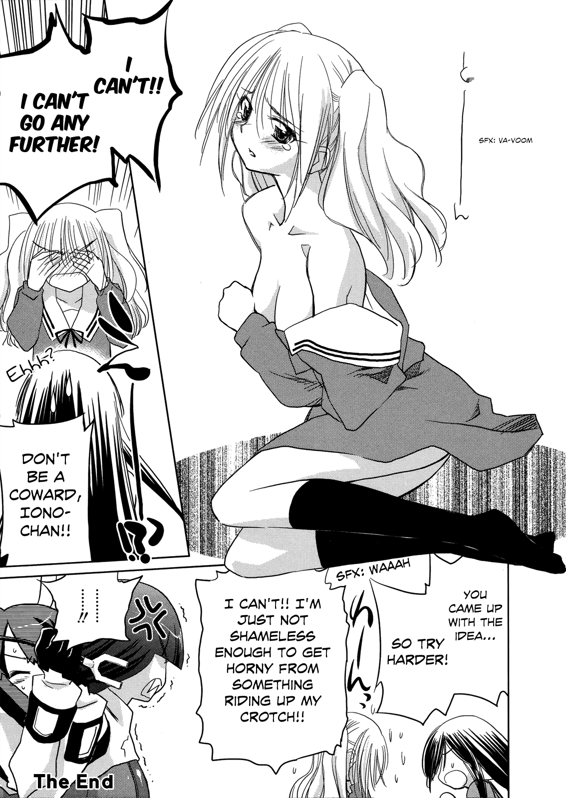 Fight Ippatsu! Juuden-chan!! Chapter 17.6 page 5 - Chapter 17.6: Possible Heroines