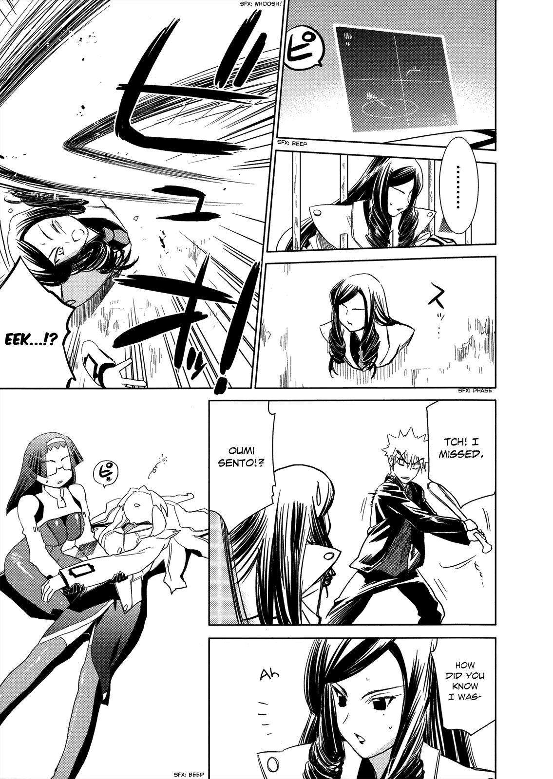 Fight Ippatsu! Juuden-chan!! Chapter 17 page 10 - Chapter 17: Vs. the Leakage Girls