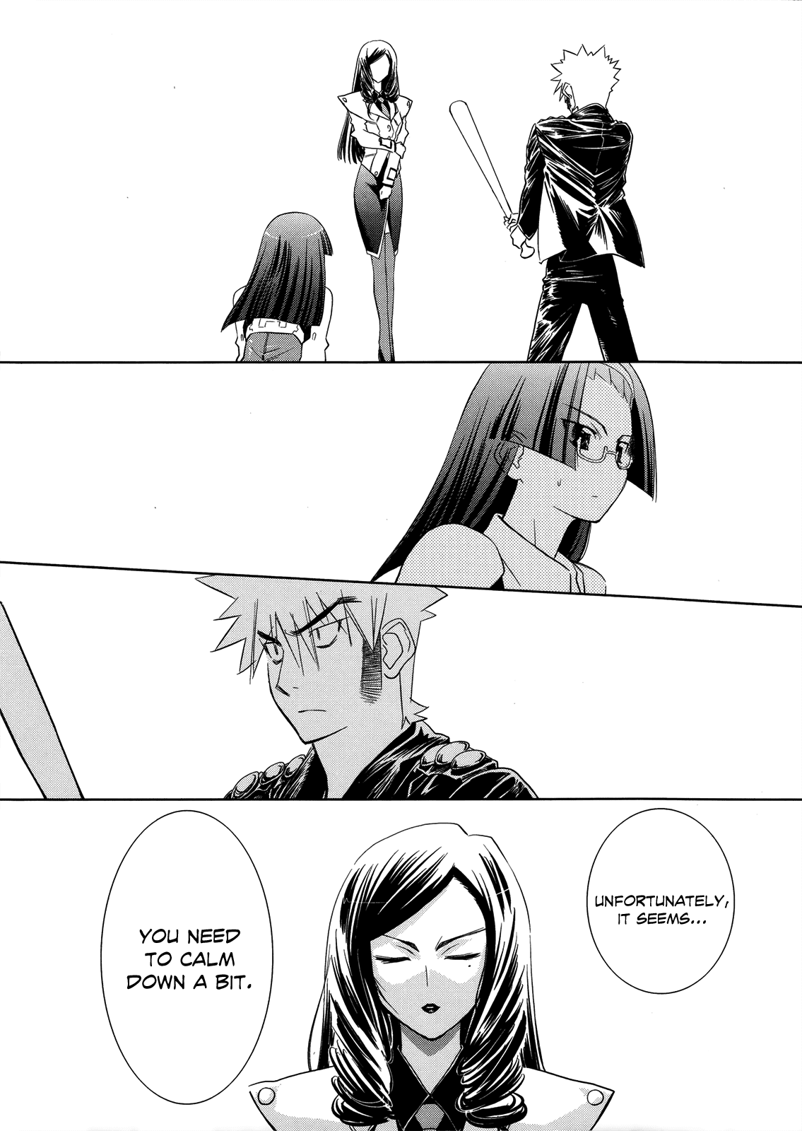 Fight Ippatsu! Juuden-chan!! Chapter 17 page 17 - Chapter 17: Vs. the Leakage Girls