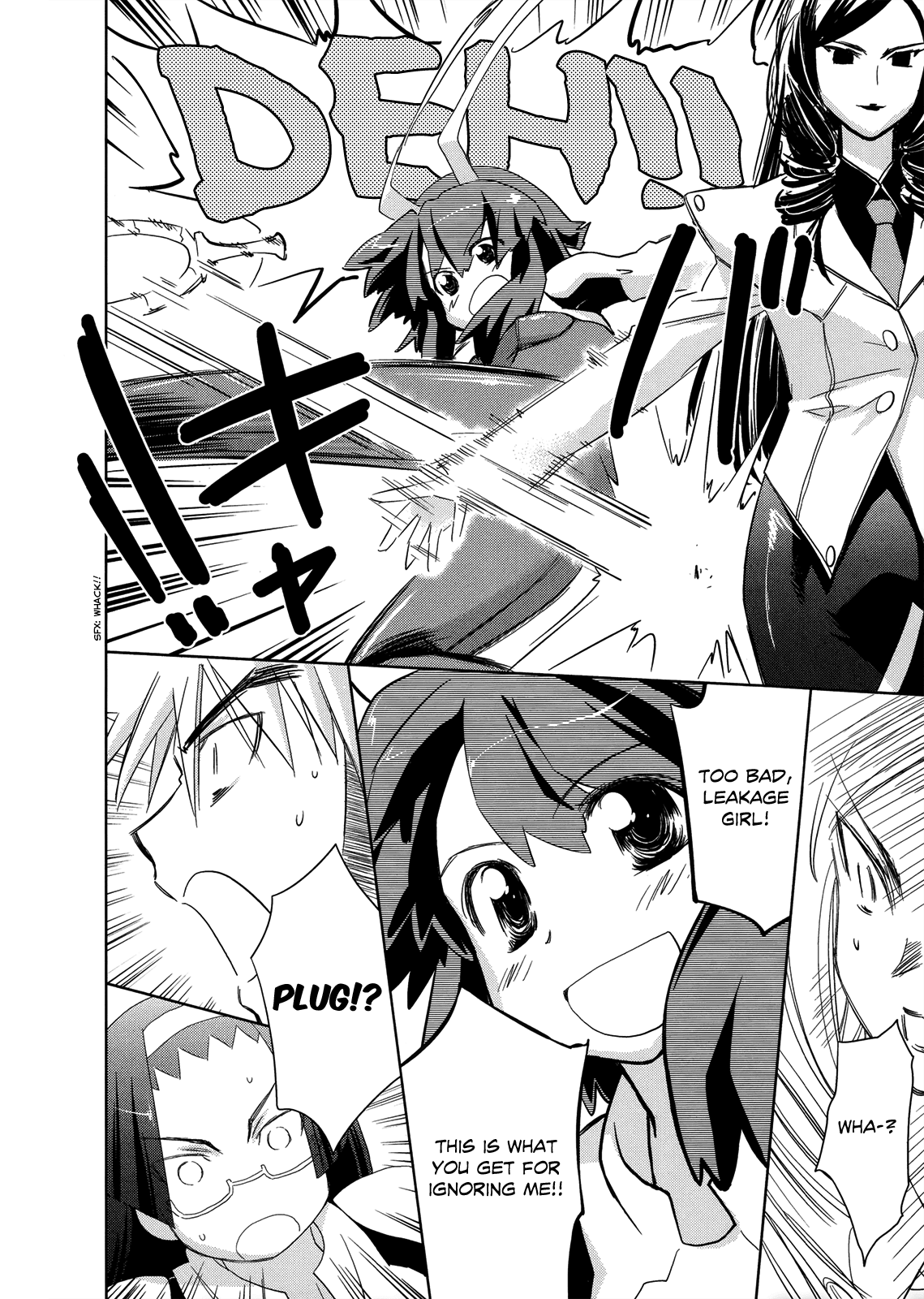 Fight Ippatsu! Juuden-chan!! Chapter 17 page 19 - Chapter 17: Vs. the Leakage Girls