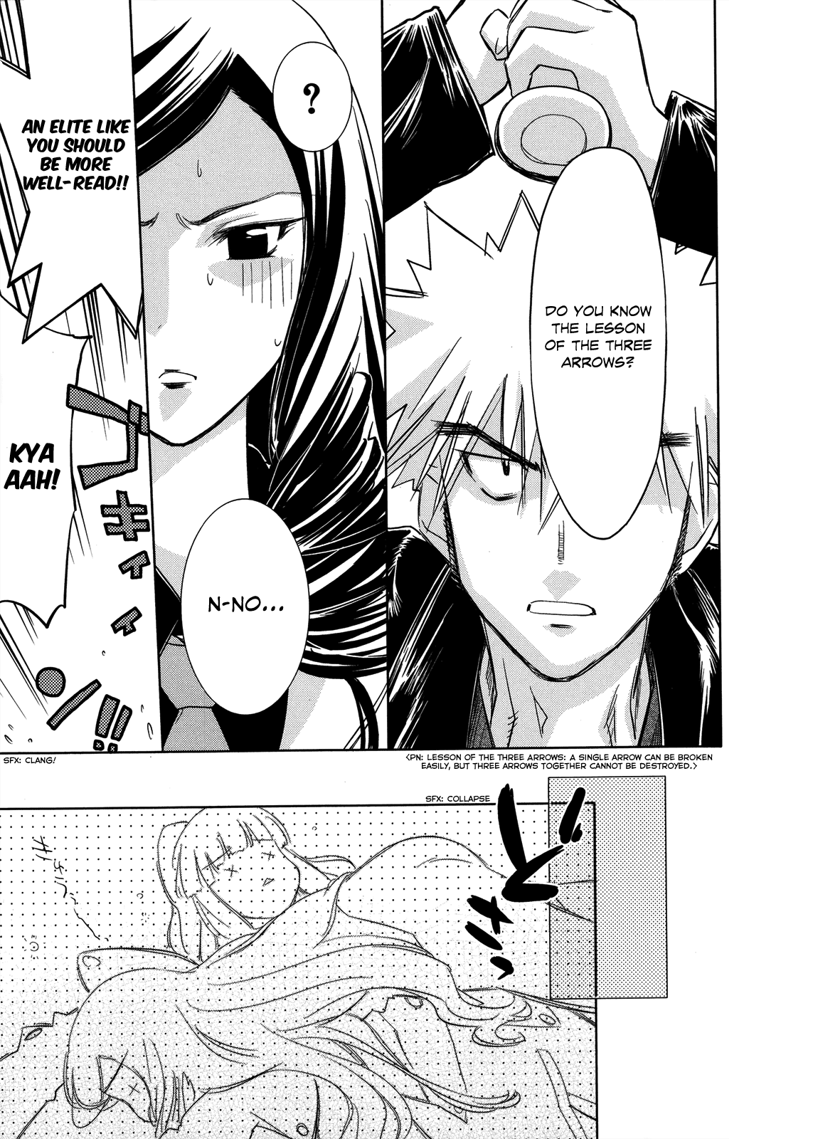 Fight Ippatsu! Juuden-chan!! Chapter 17 page 22 - Chapter 17: Vs. the Leakage Girls