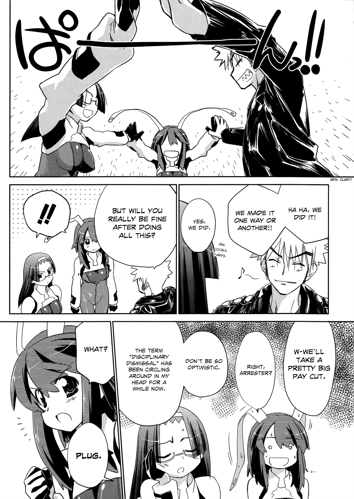 Fight Ippatsu! Juuden-chan!! Chapter 17 page 23 - Chapter 17: Vs. the Leakage Girls