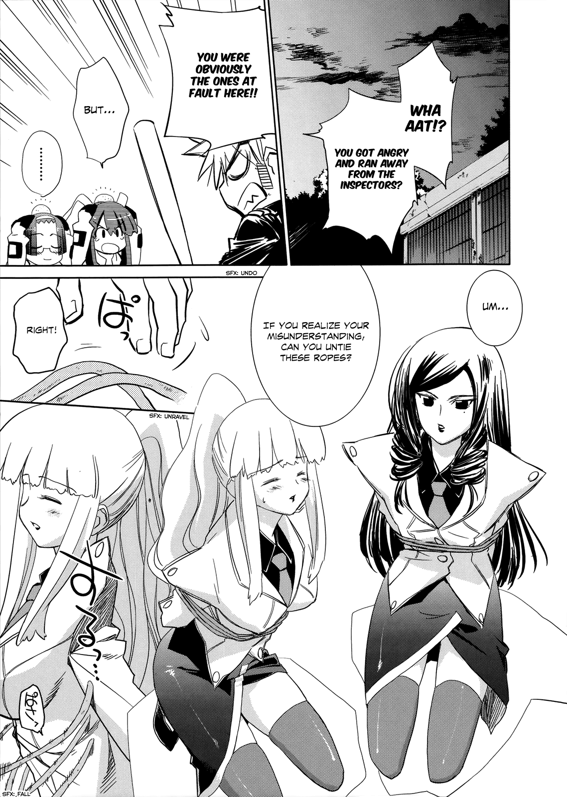 Fight Ippatsu! Juuden-chan!! Chapter 17 page 26 - Chapter 17: Vs. the Leakage Girls