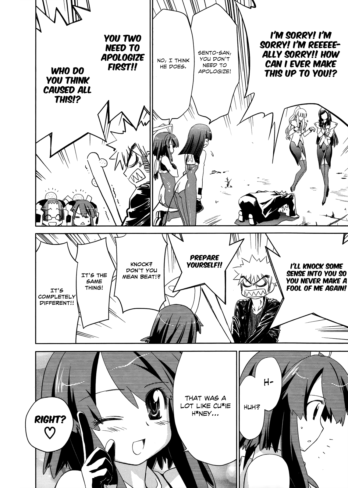 Fight Ippatsu! Juuden-chan!! Chapter 17 page 27 - Chapter 17: Vs. the Leakage Girls