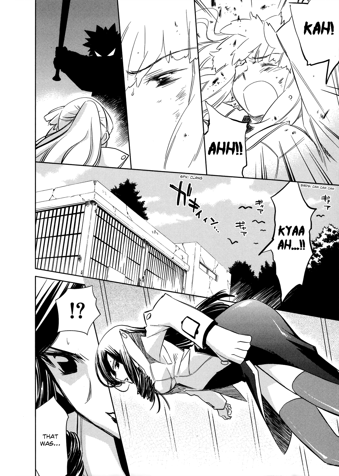 Fight Ippatsu! Juuden-chan!! Chapter 17 page 9 - Chapter 17: Vs. the Leakage Girls