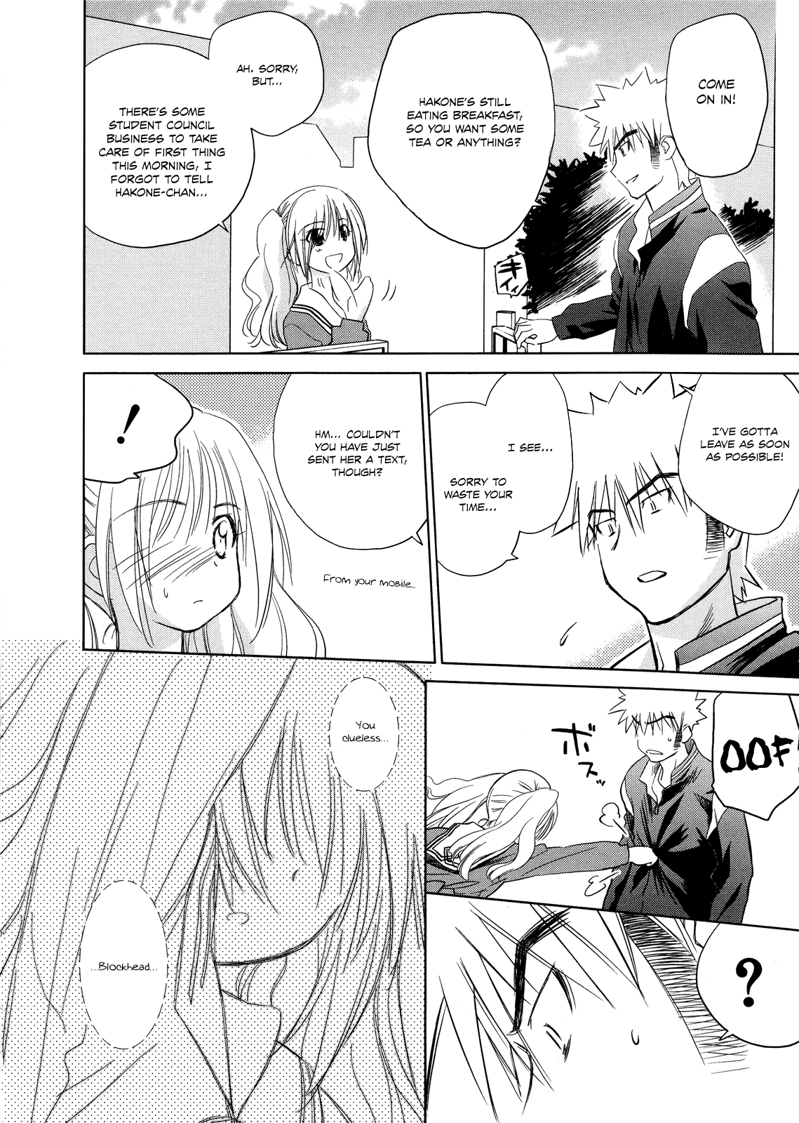 Fight Ippatsu! Juuden-chan!! Chapter 18 page 10 - Chapter 18: Iono Crisis (Part 1)