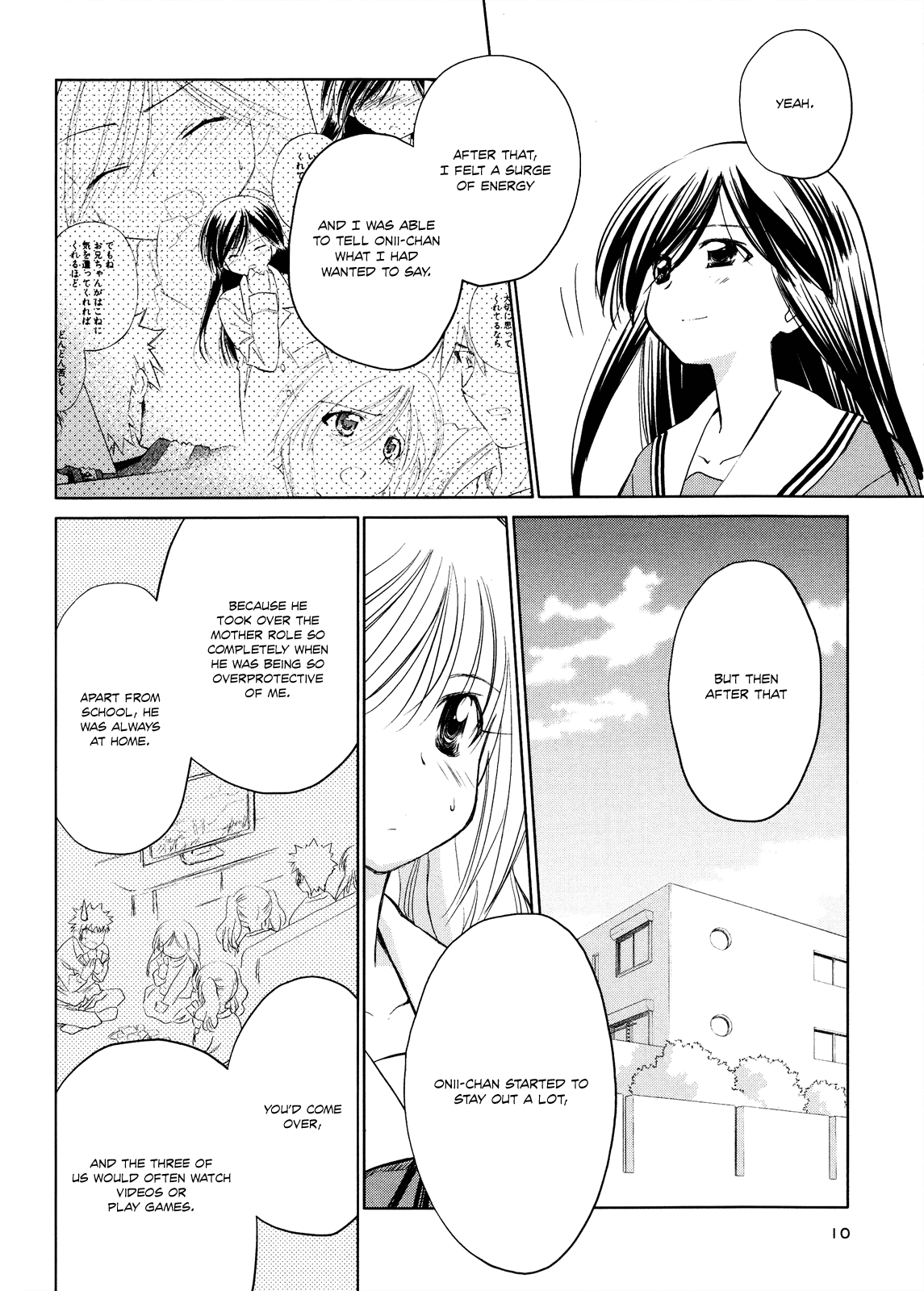 Fight Ippatsu! Juuden-chan!! Chapter 18 page 15 - Chapter 18: Iono Crisis (Part 1)