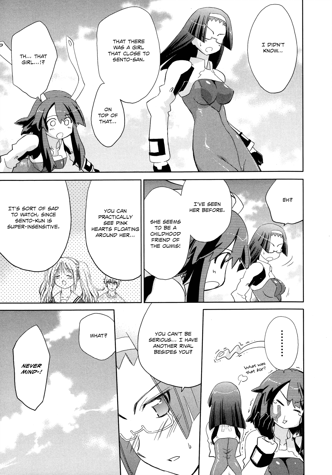Fight Ippatsu! Juuden-chan!! Chapter 18 page 18 - Chapter 18: Iono Crisis (Part 1)