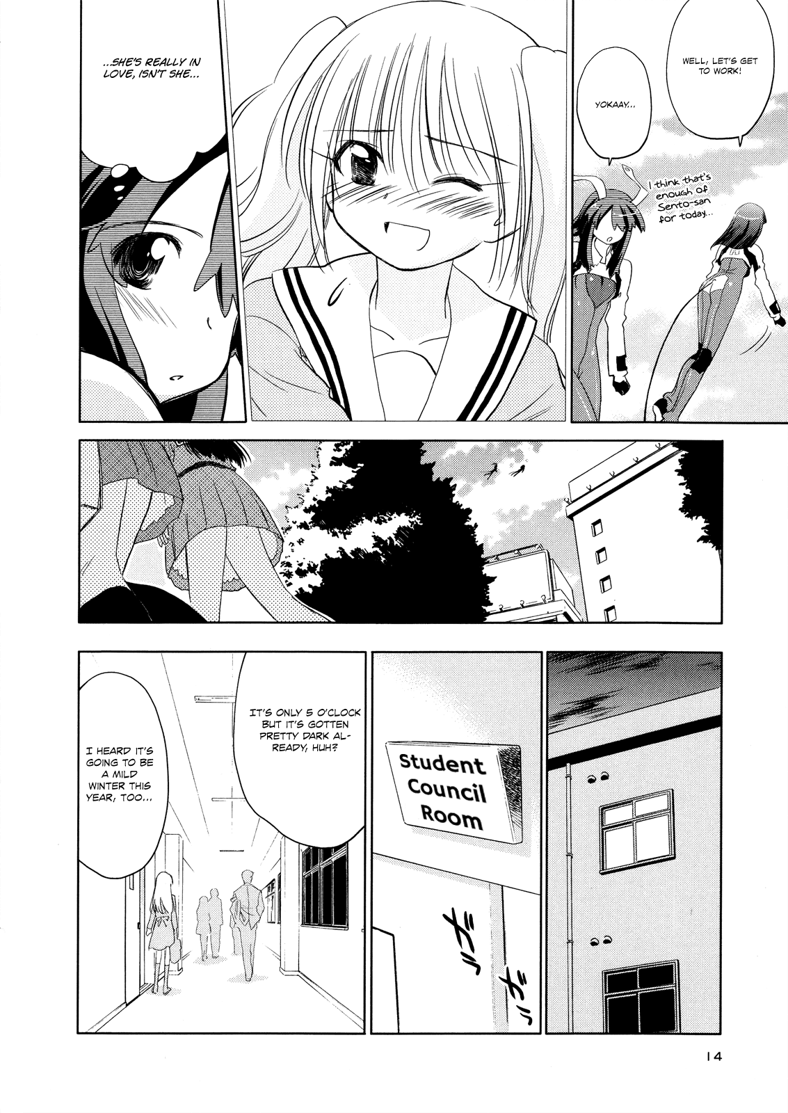 Fight Ippatsu! Juuden-chan!! Chapter 18 page 19 - Chapter 18: Iono Crisis (Part 1)