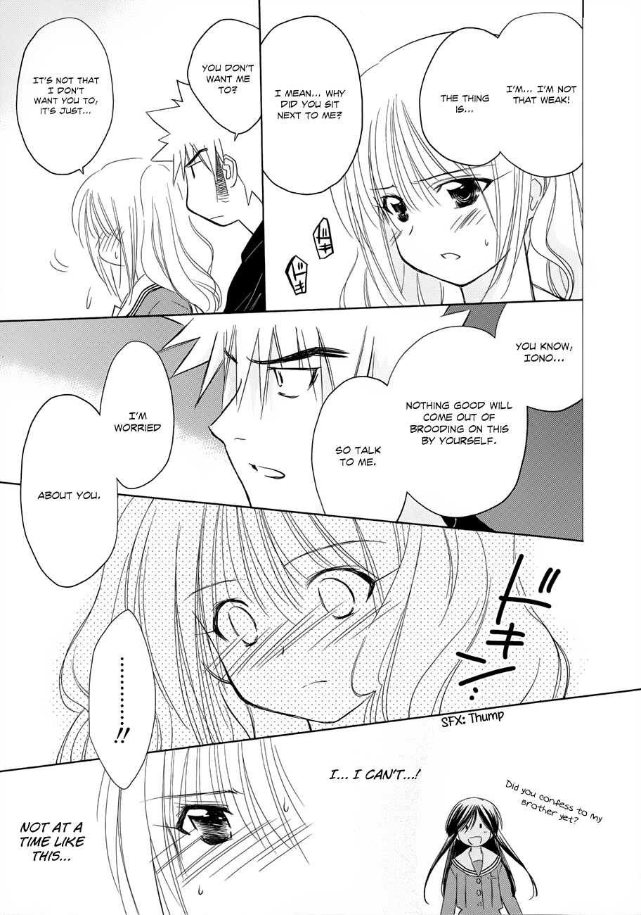 Fight Ippatsu! Juuden-chan!! Chapter 18 page 26 - Chapter 18: Iono Crisis (Part 1)