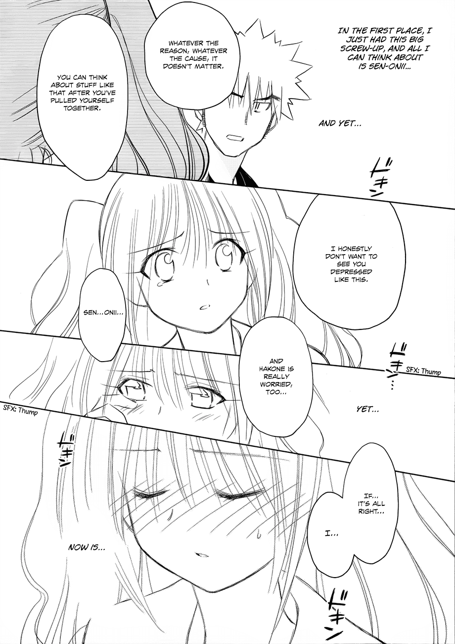 Fight Ippatsu! Juuden-chan!! Chapter 18 page 27 - Chapter 18: Iono Crisis (Part 1)