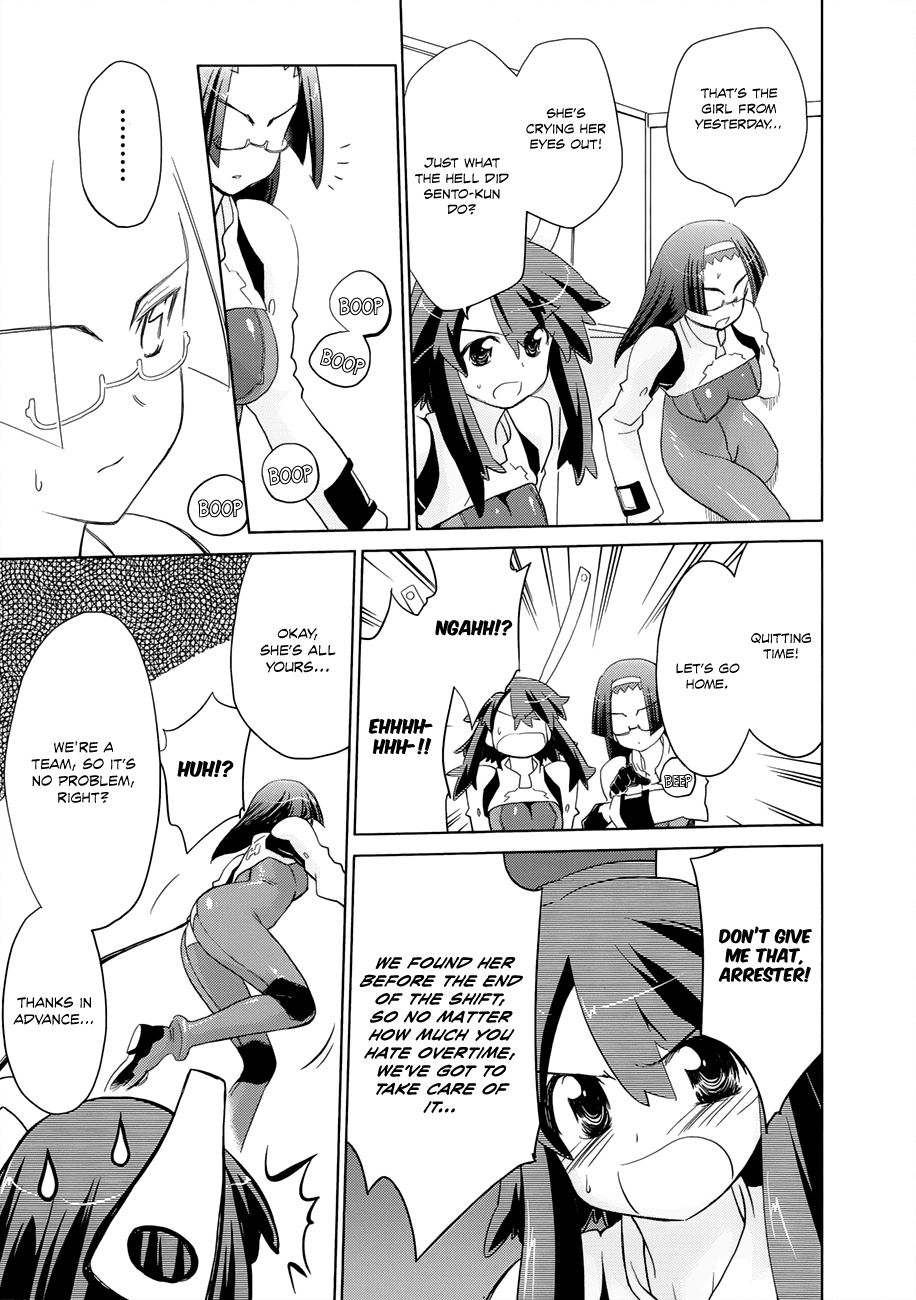 Fight Ippatsu! Juuden-chan!! Chapter 18 page 32 - Chapter 18: Iono Crisis (Part 1)