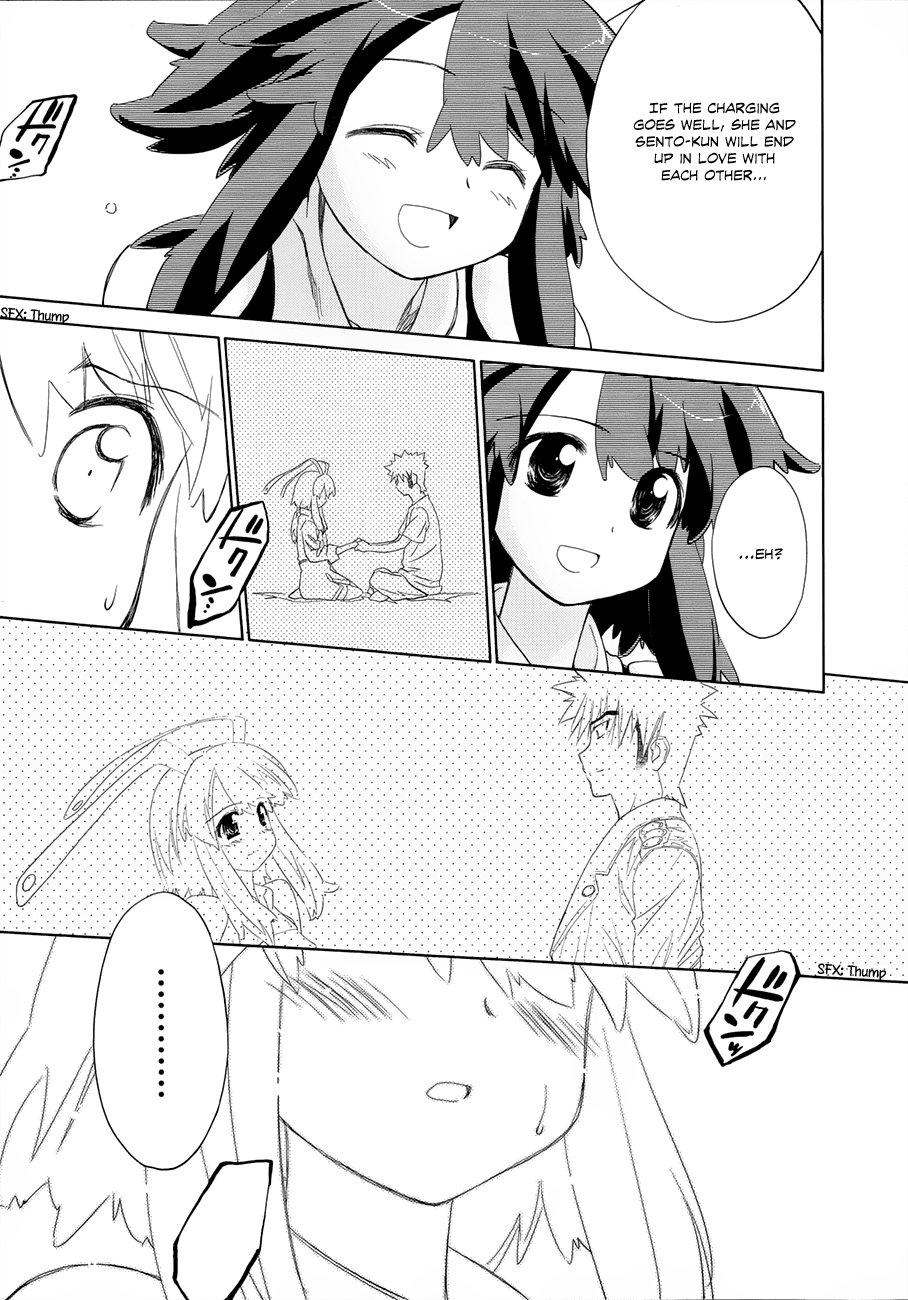 Fight Ippatsu! Juuden-chan!! Chapter 18 page 34 - Chapter 18: Iono Crisis (Part 1)