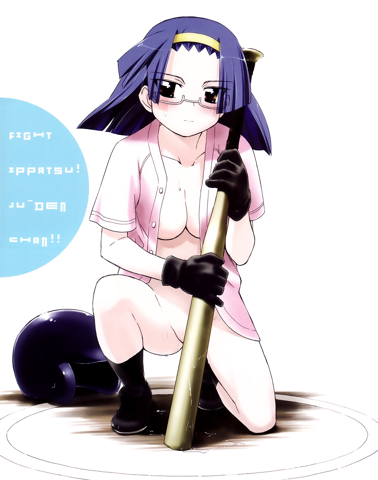 Fight Ippatsu! Juuden-chan!! Chapter 18 page 6 - Chapter 18: Iono Crisis (Part 1)