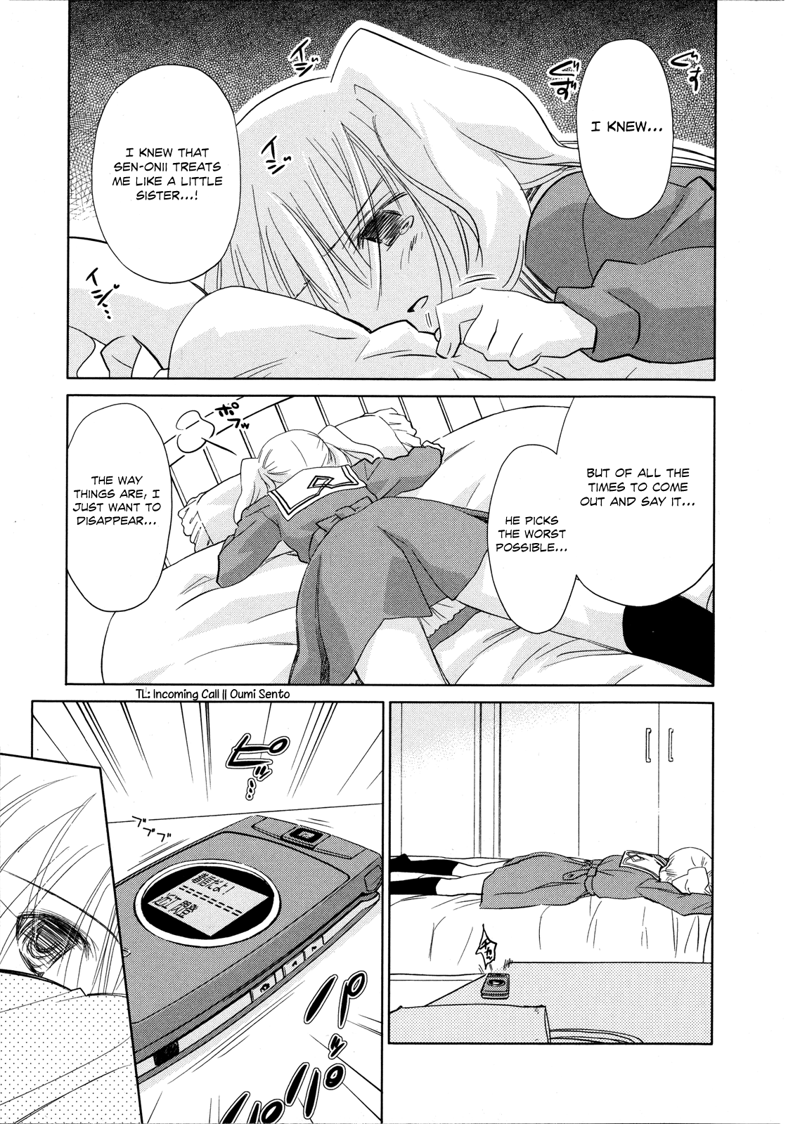 Fight Ippatsu! Juuden-chan!! Chapter 19 page 20 - Chapter 19: Iono Crisis (Part 2)