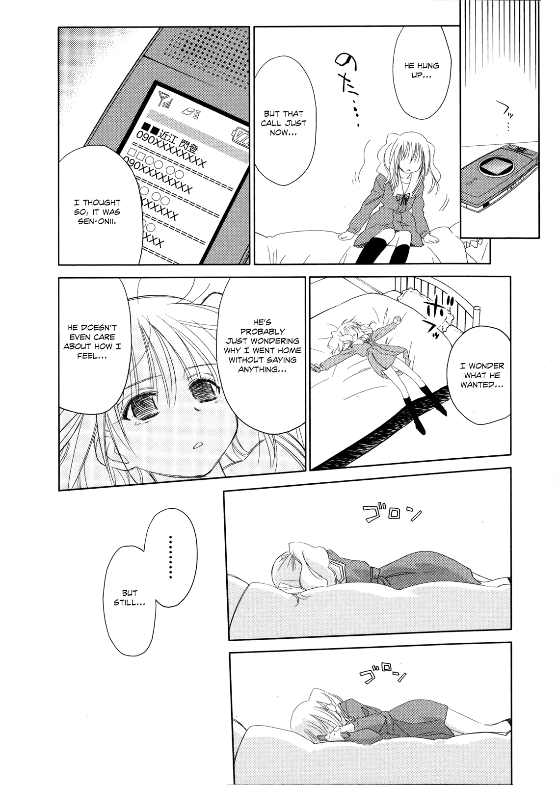 Fight Ippatsu! Juuden-chan!! Chapter 19 page 21 - Chapter 19: Iono Crisis (Part 2)