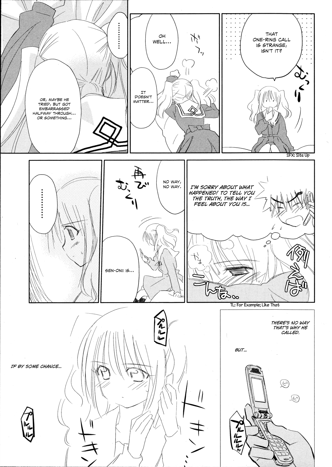 Fight Ippatsu! Juuden-chan!! Chapter 19 page 22 - Chapter 19: Iono Crisis (Part 2)