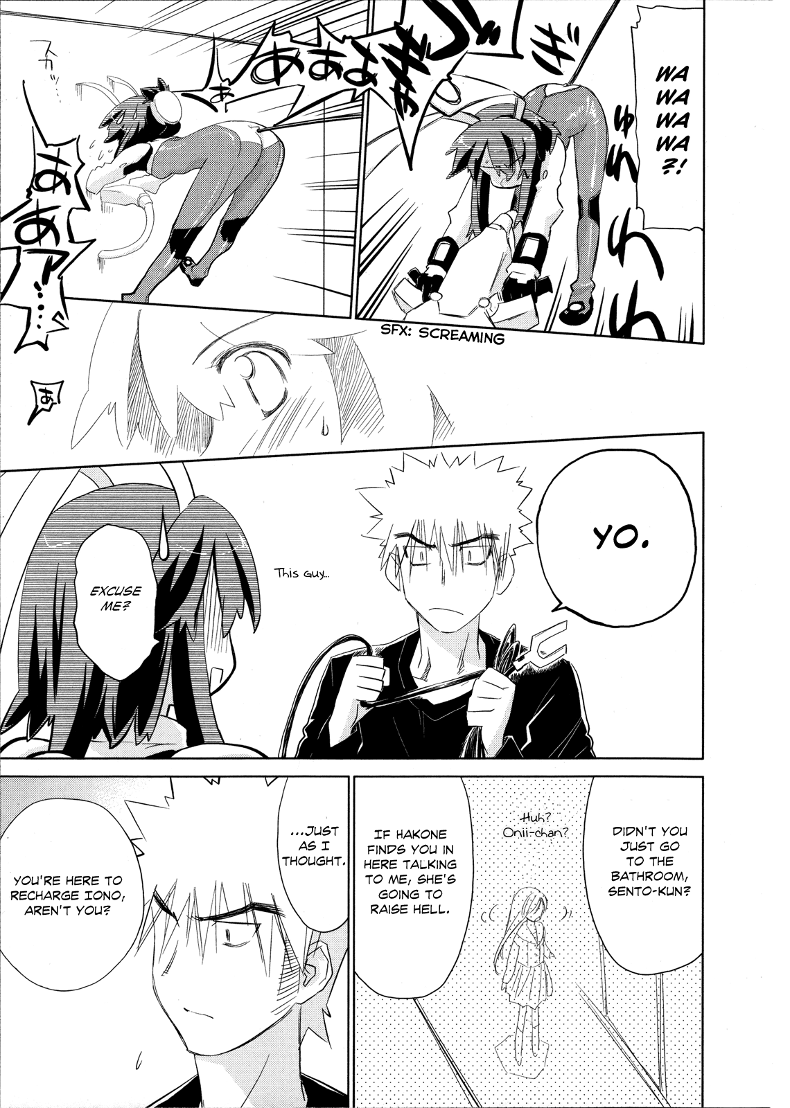 Fight Ippatsu! Juuden-chan!! Chapter 19 page 7 - Chapter 19: Iono Crisis (Part 2)