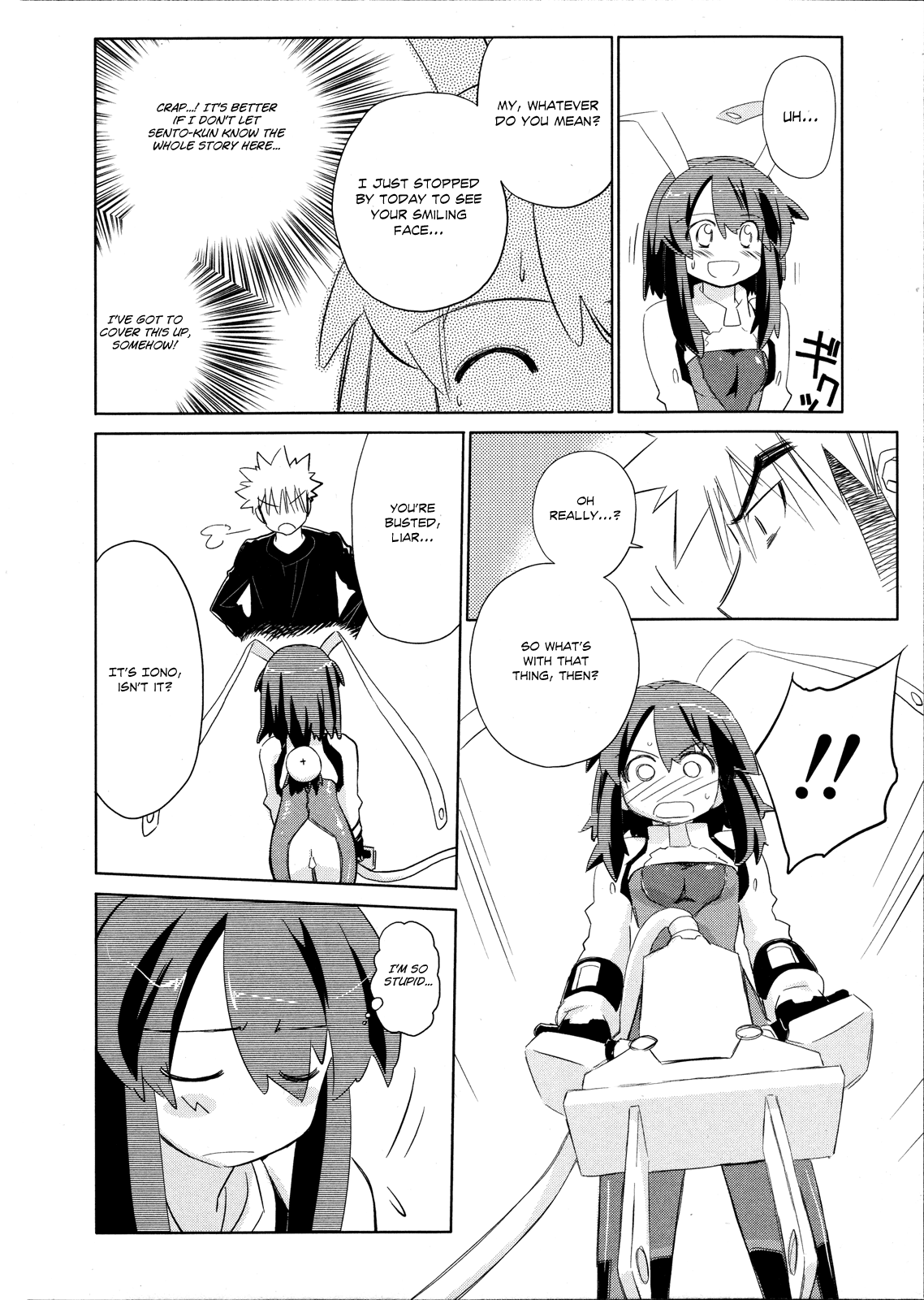 Fight Ippatsu! Juuden-chan!! Chapter 19 page 8 - Chapter 19: Iono Crisis (Part 2)