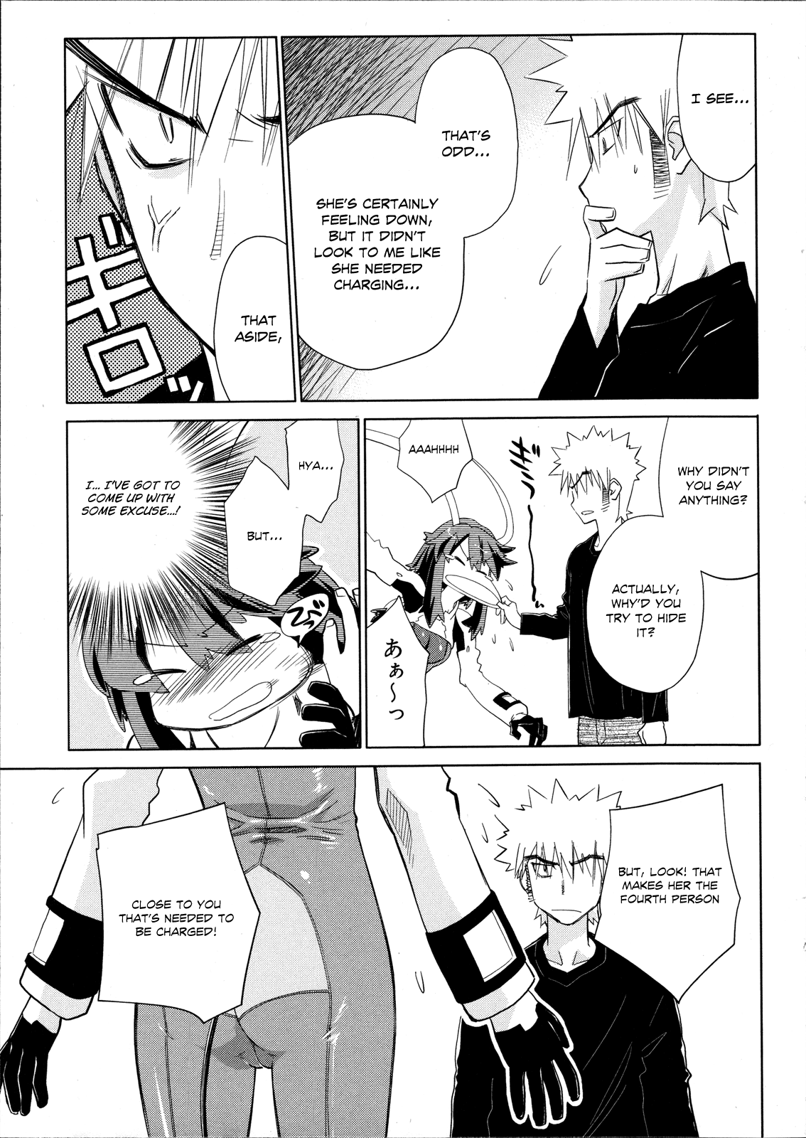 Fight Ippatsu! Juuden-chan!! Chapter 19 page 9 - Chapter 19: Iono Crisis (Part 2)