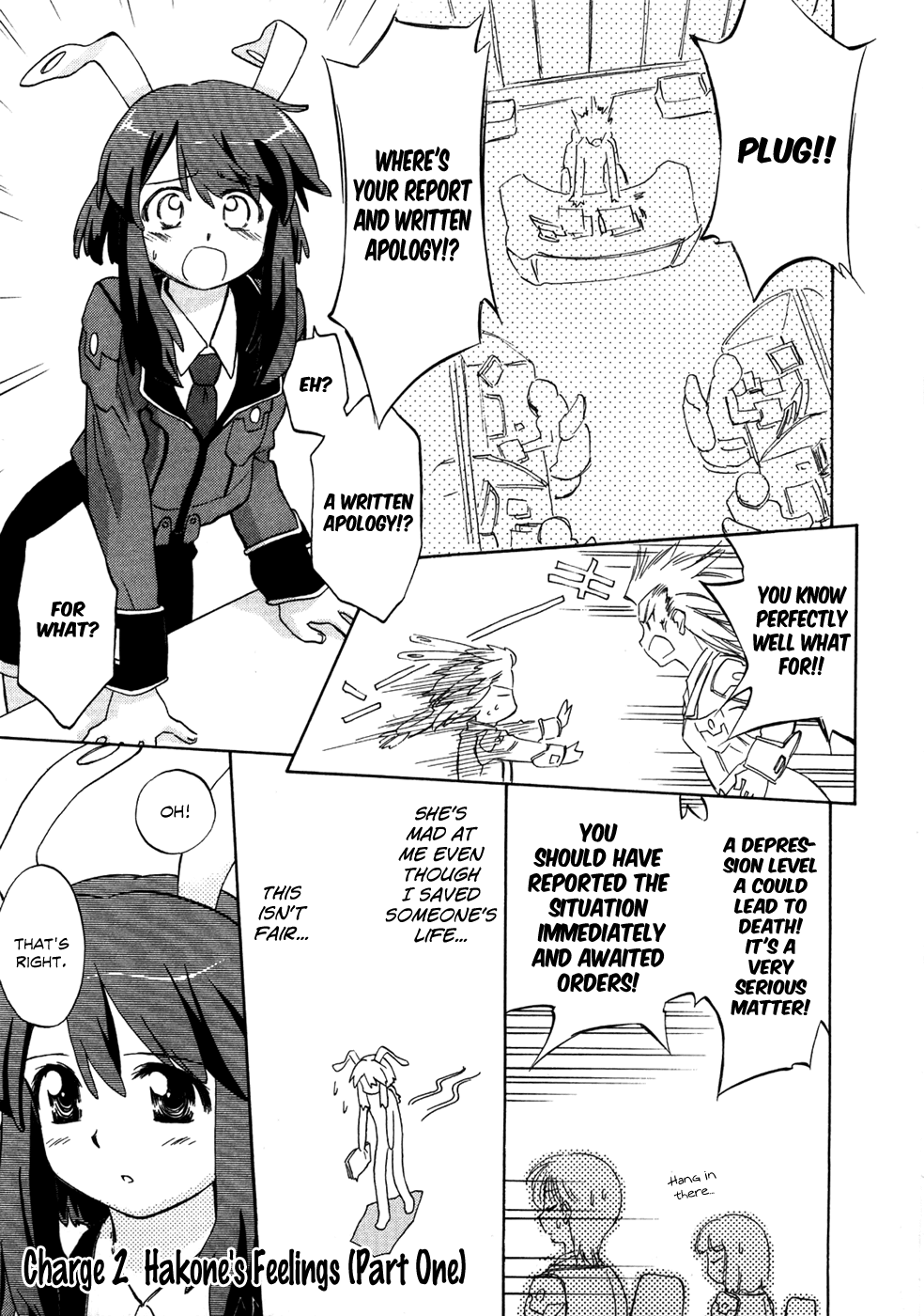 Fight Ippatsu! Juuden-chan!! Chapter 2 page 1 - Chapter 2: Hakone's Feelings (Part One)