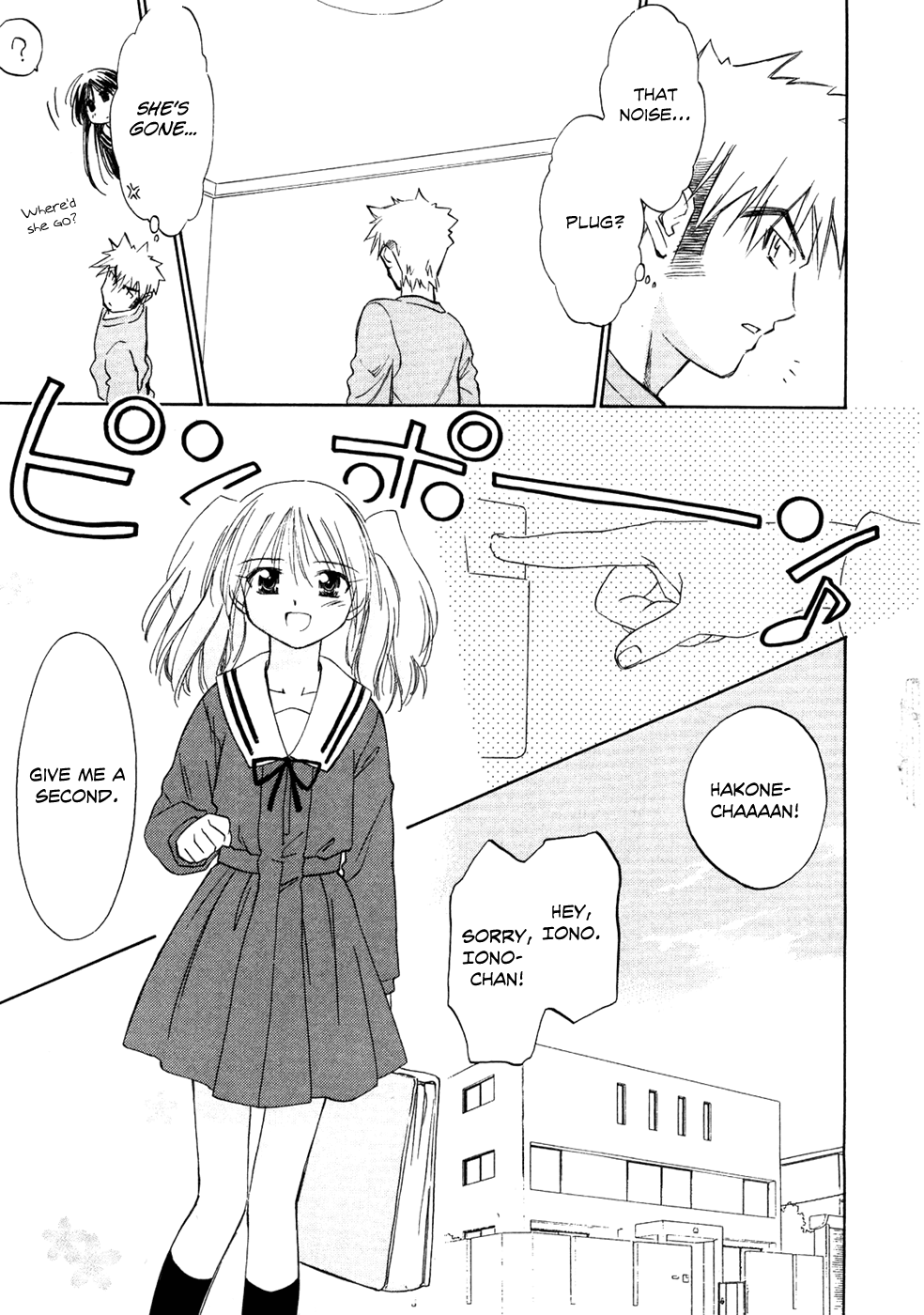 Fight Ippatsu! Juuden-chan!! Chapter 2 page 13 - Chapter 2: Hakone's Feelings (Part One)