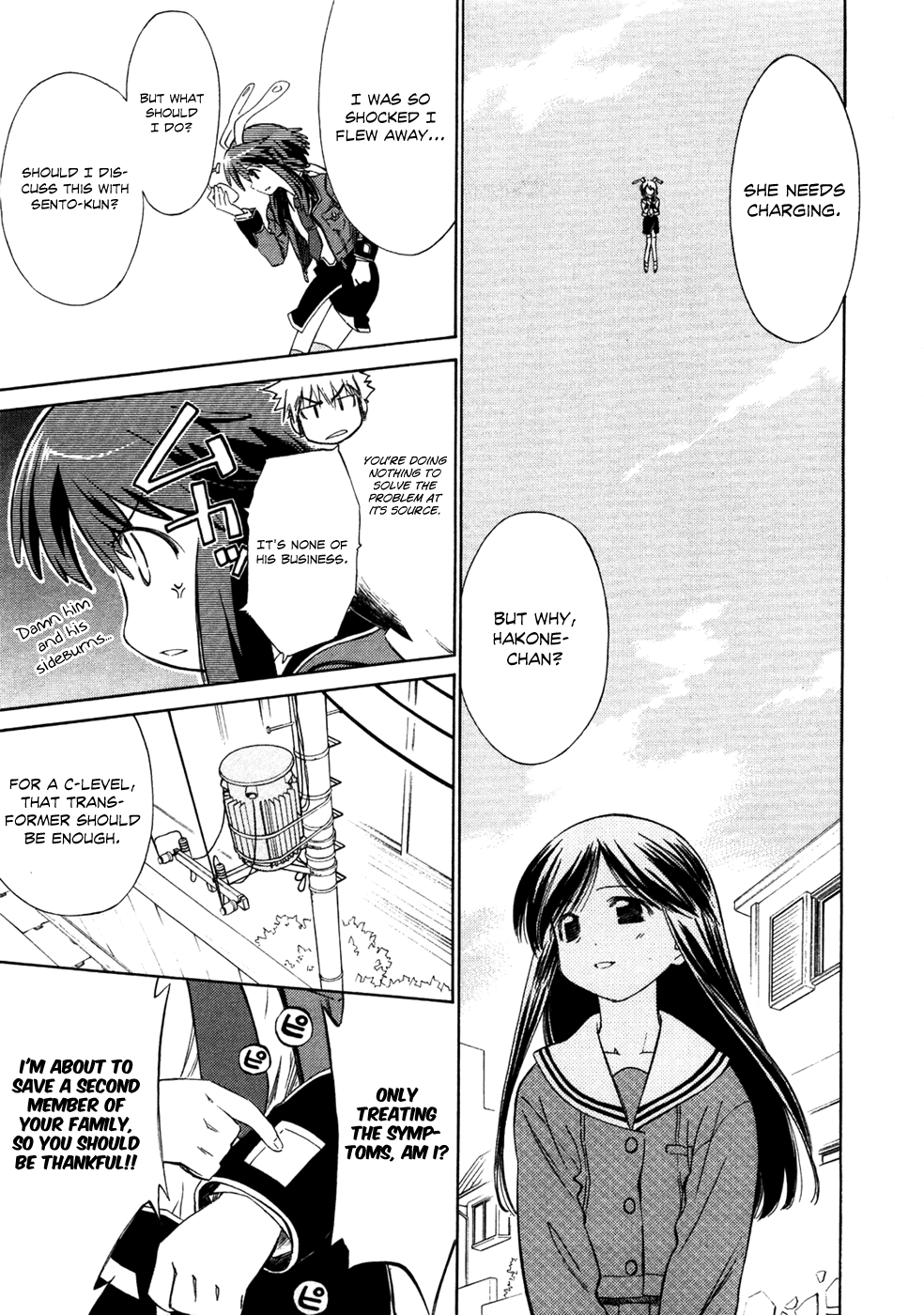 Fight Ippatsu! Juuden-chan!! Chapter 2 page 17 - Chapter 2: Hakone's Feelings (Part One)