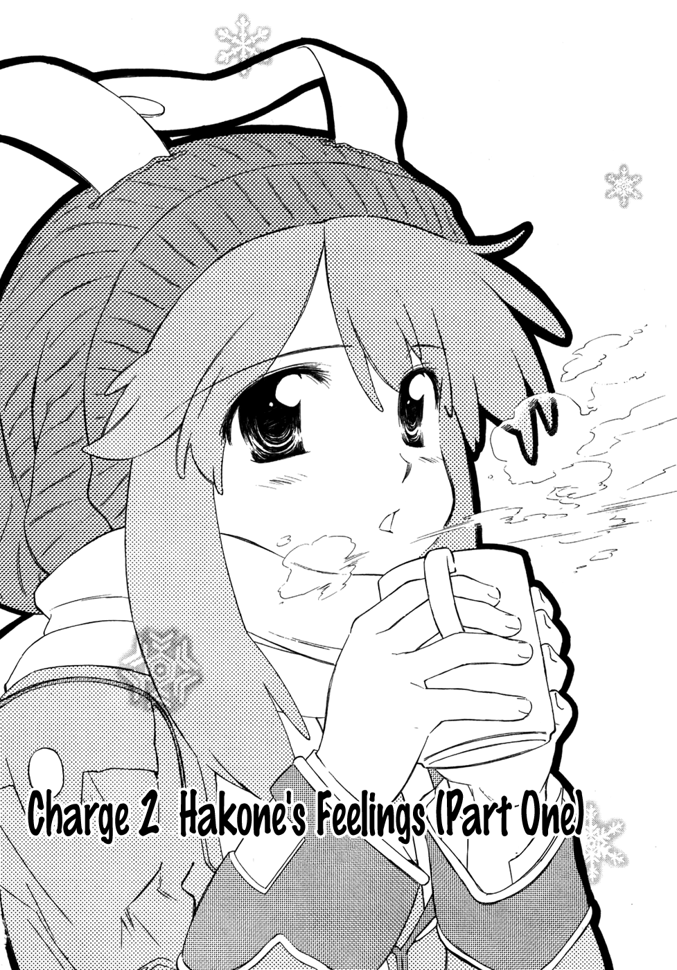 Fight Ippatsu! Juuden-chan!! Chapter 2 page 2 - Chapter 2: Hakone's Feelings (Part One)