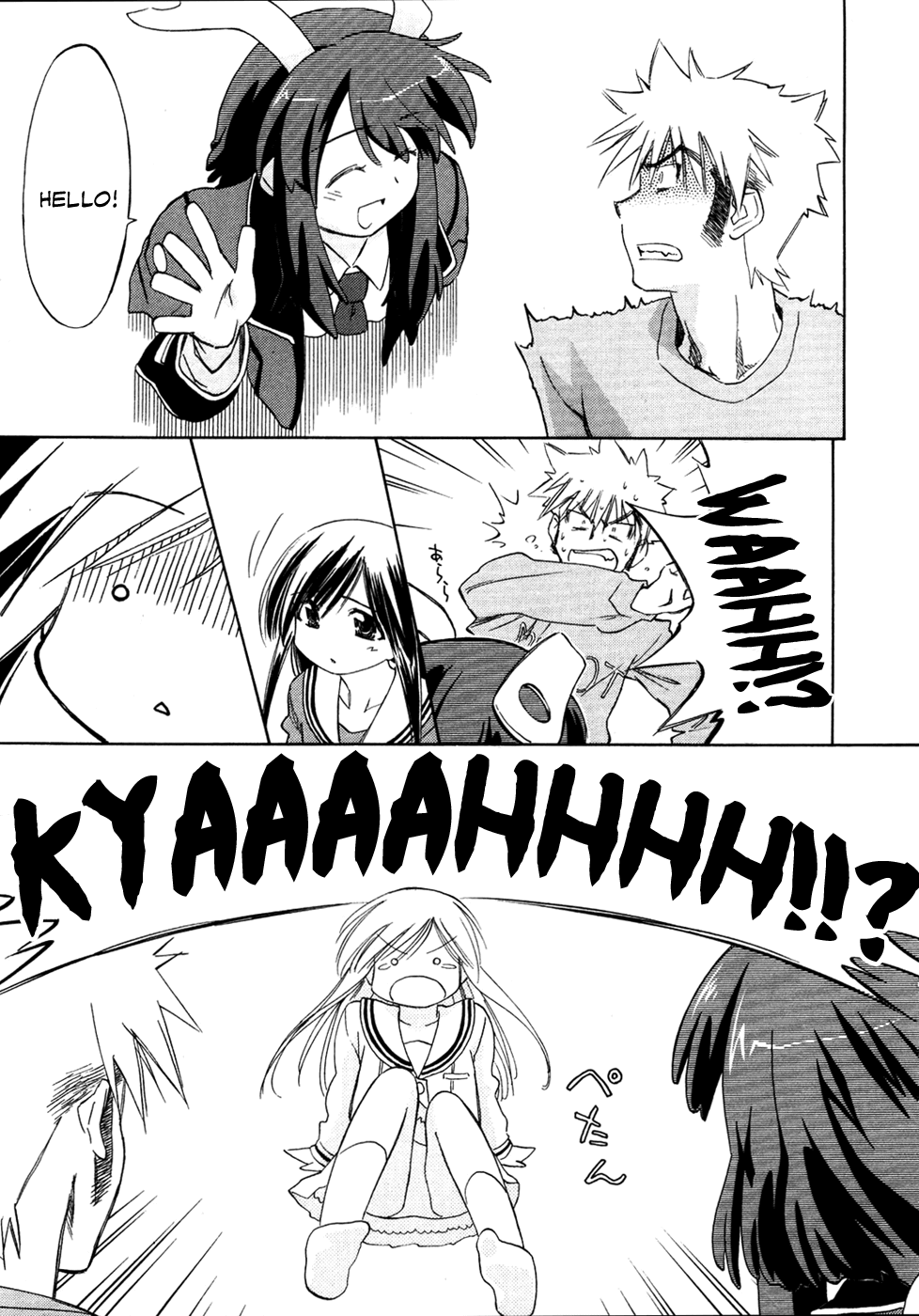 Fight Ippatsu! Juuden-chan!! Chapter 2 page 5 - Chapter 2: Hakone's Feelings (Part One)