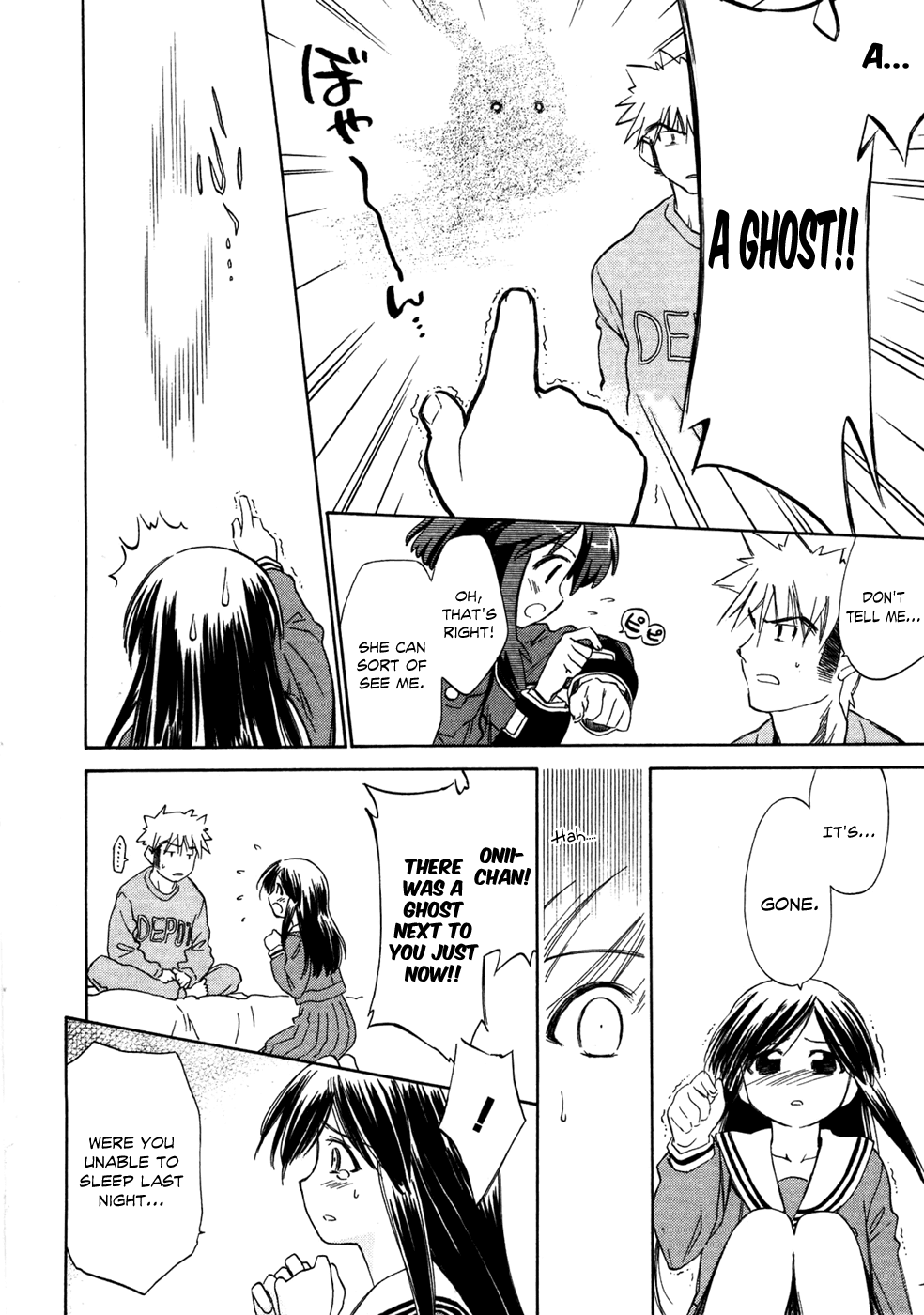 Fight Ippatsu! Juuden-chan!! Chapter 2 page 6 - Chapter 2: Hakone's Feelings (Part One)