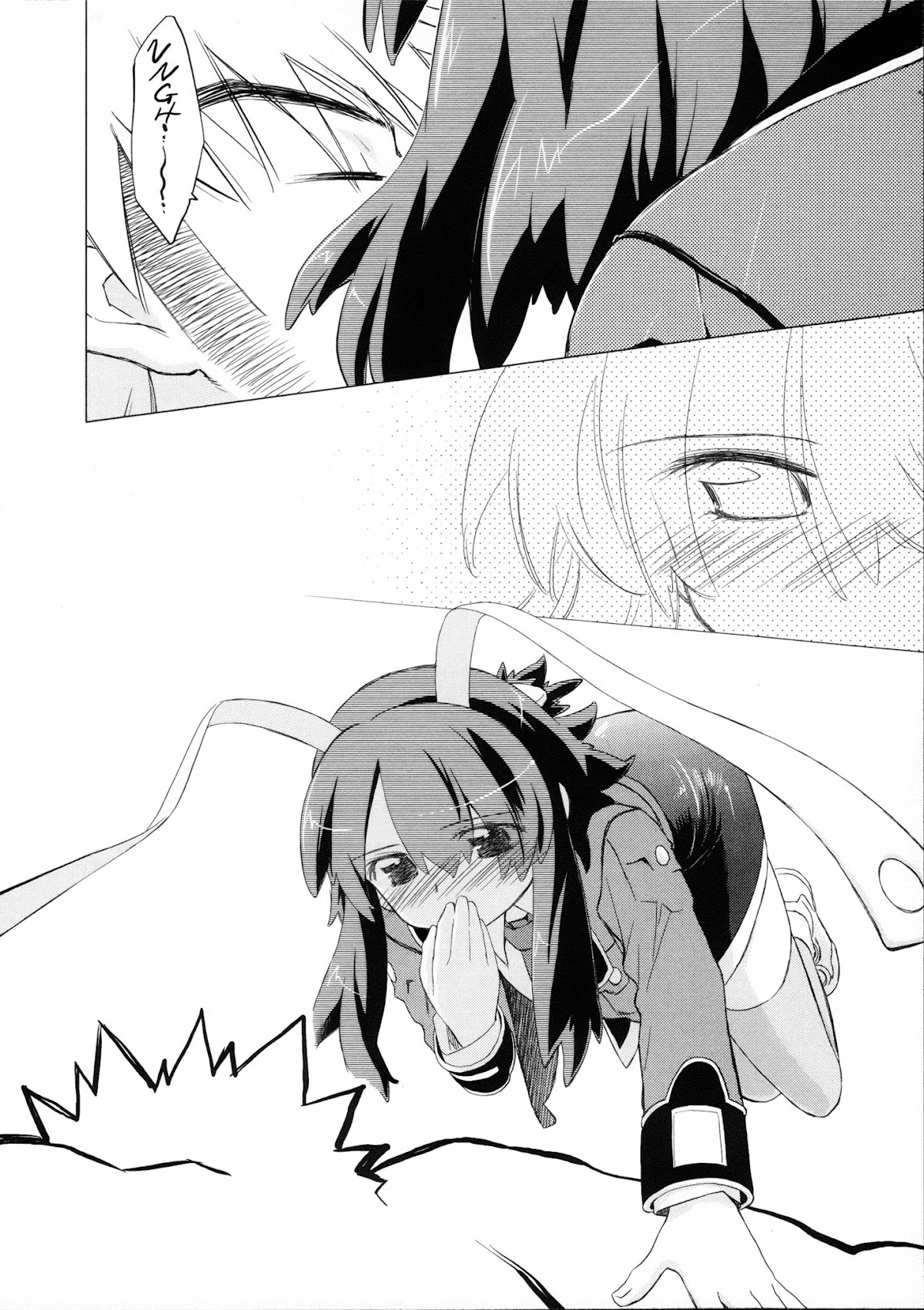 Fight Ippatsu! Juuden-chan!! Chapter 20 page 24 - Chapter 20