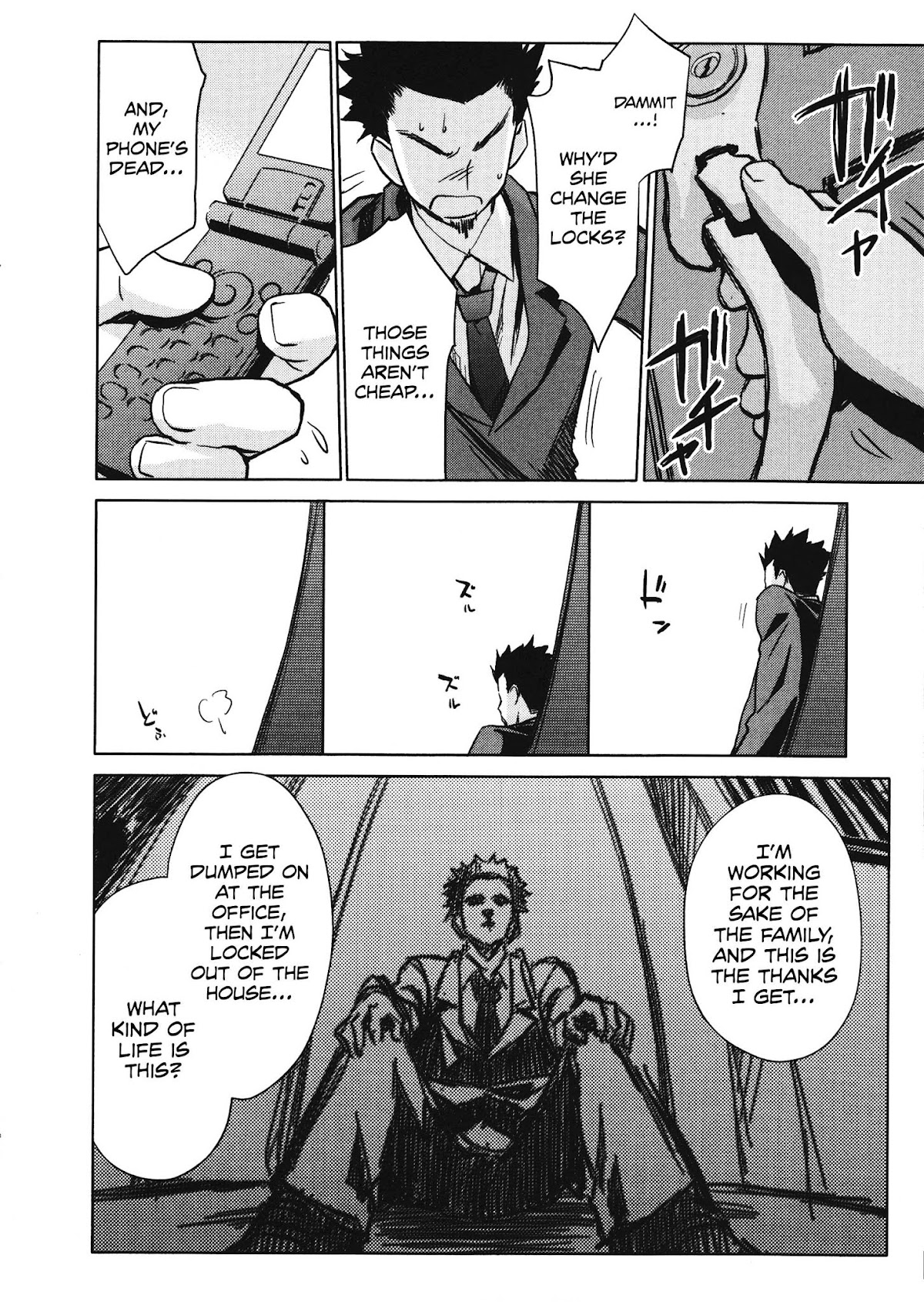 Fight Ippatsu! Juuden-chan!! Chapter 21 page 10 - Chapter 21