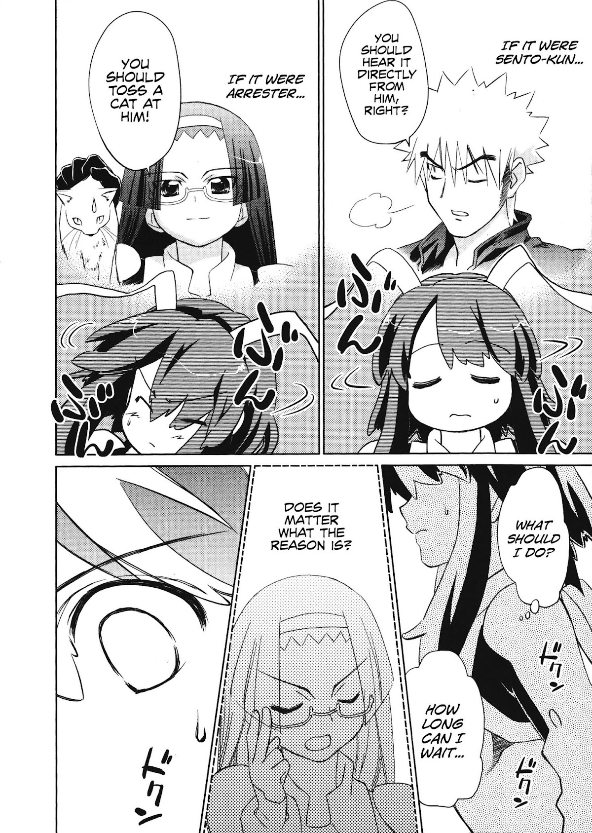 Fight Ippatsu! Juuden-chan!! Chapter 21 page 14 - Chapter 21