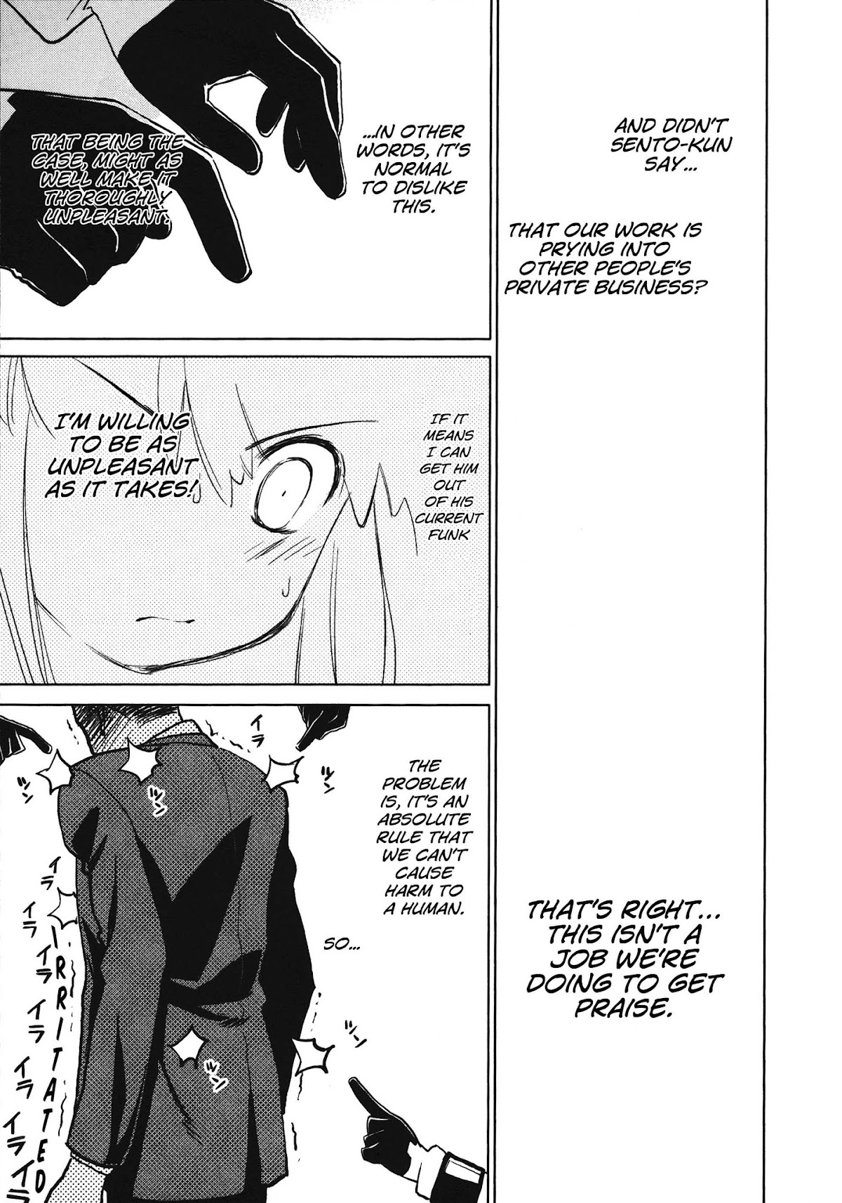 Fight Ippatsu! Juuden-chan!! Chapter 21 page 17 - Chapter 21